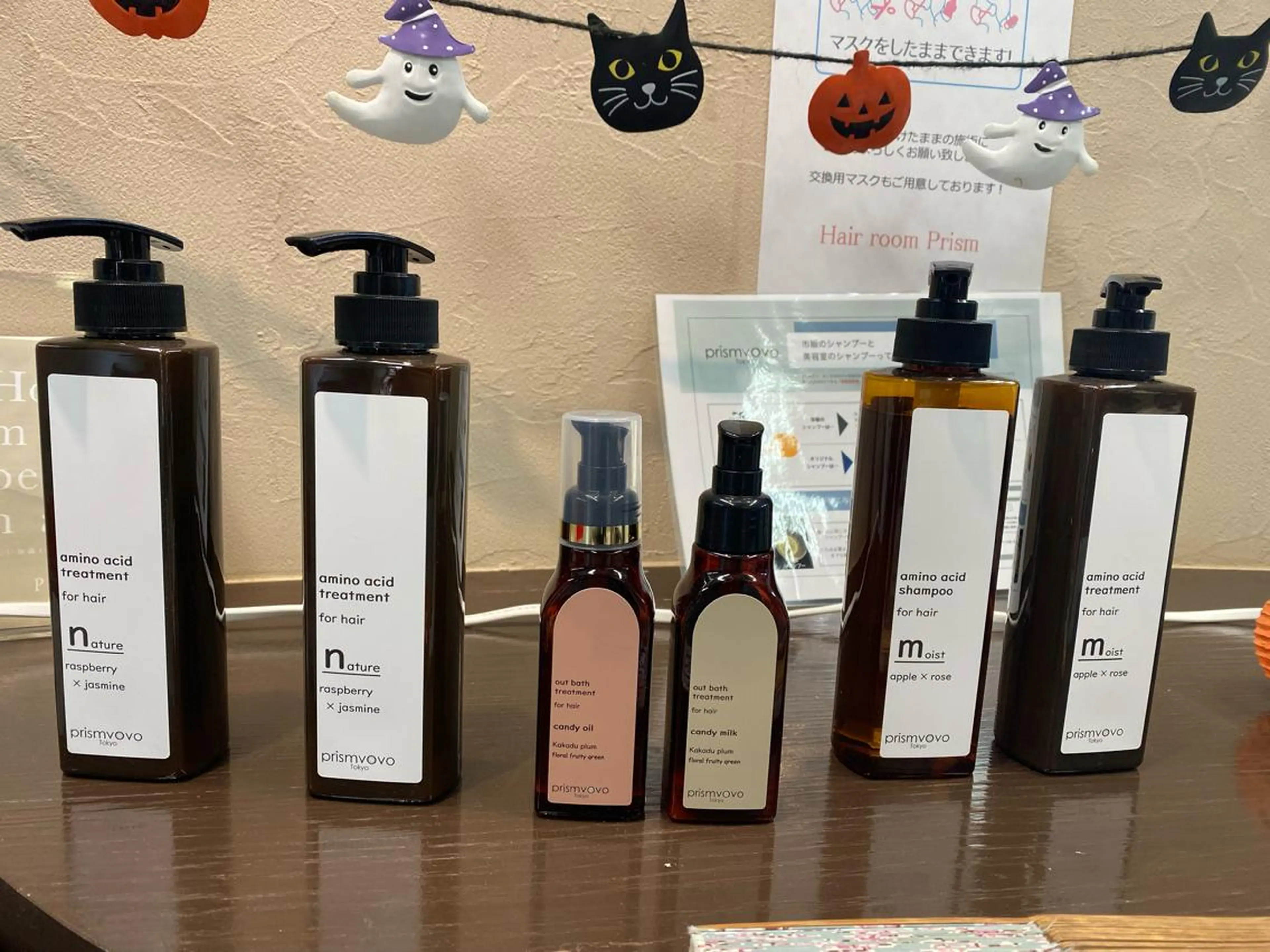 ロング メンズ 🔥指名率No. 1 🔥⭐️ひかる⭐️のヘアスタイル