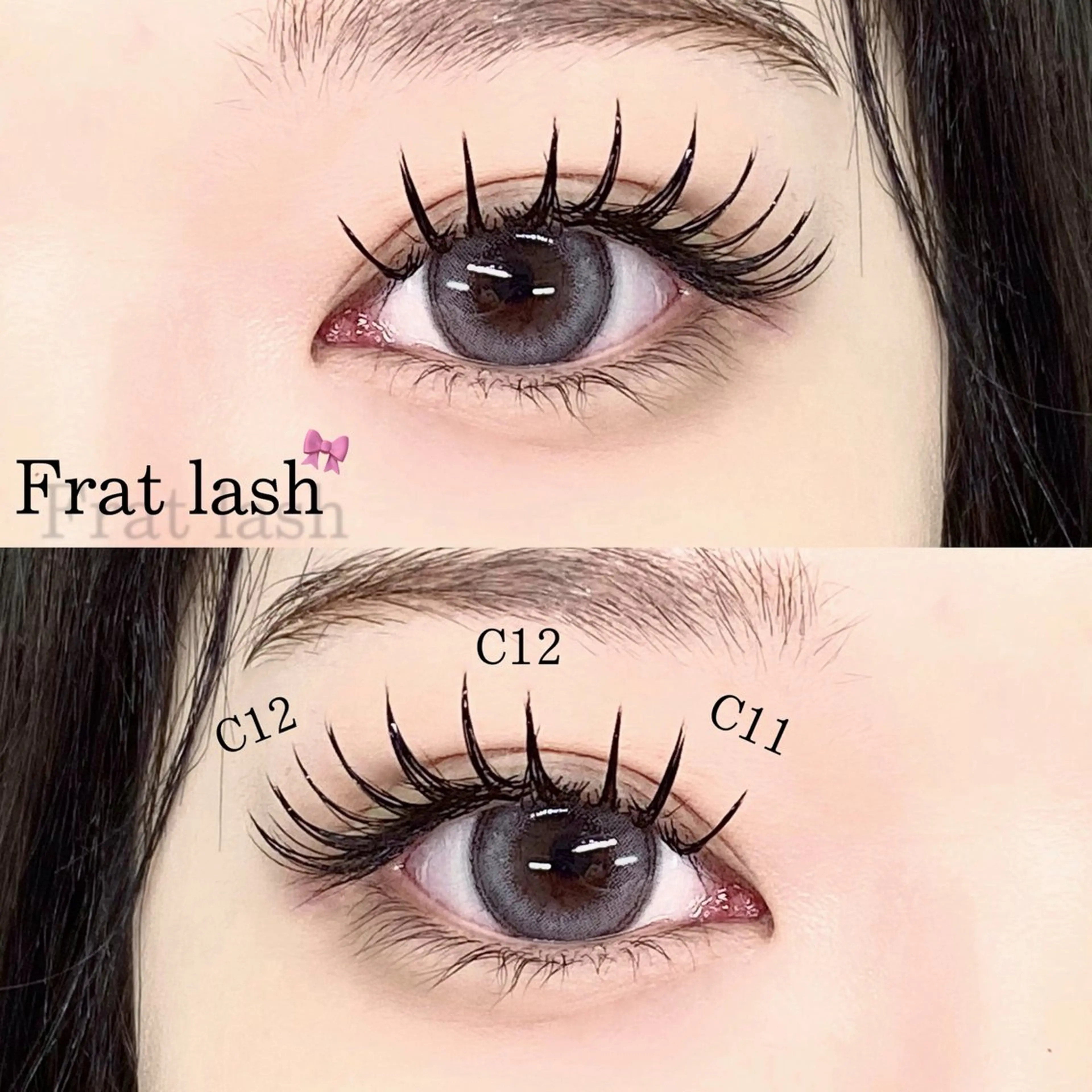 マツエク・マツパ マツエク Lucia 博多店 [ 山地 ]の眉毛・アイブロウイメージ