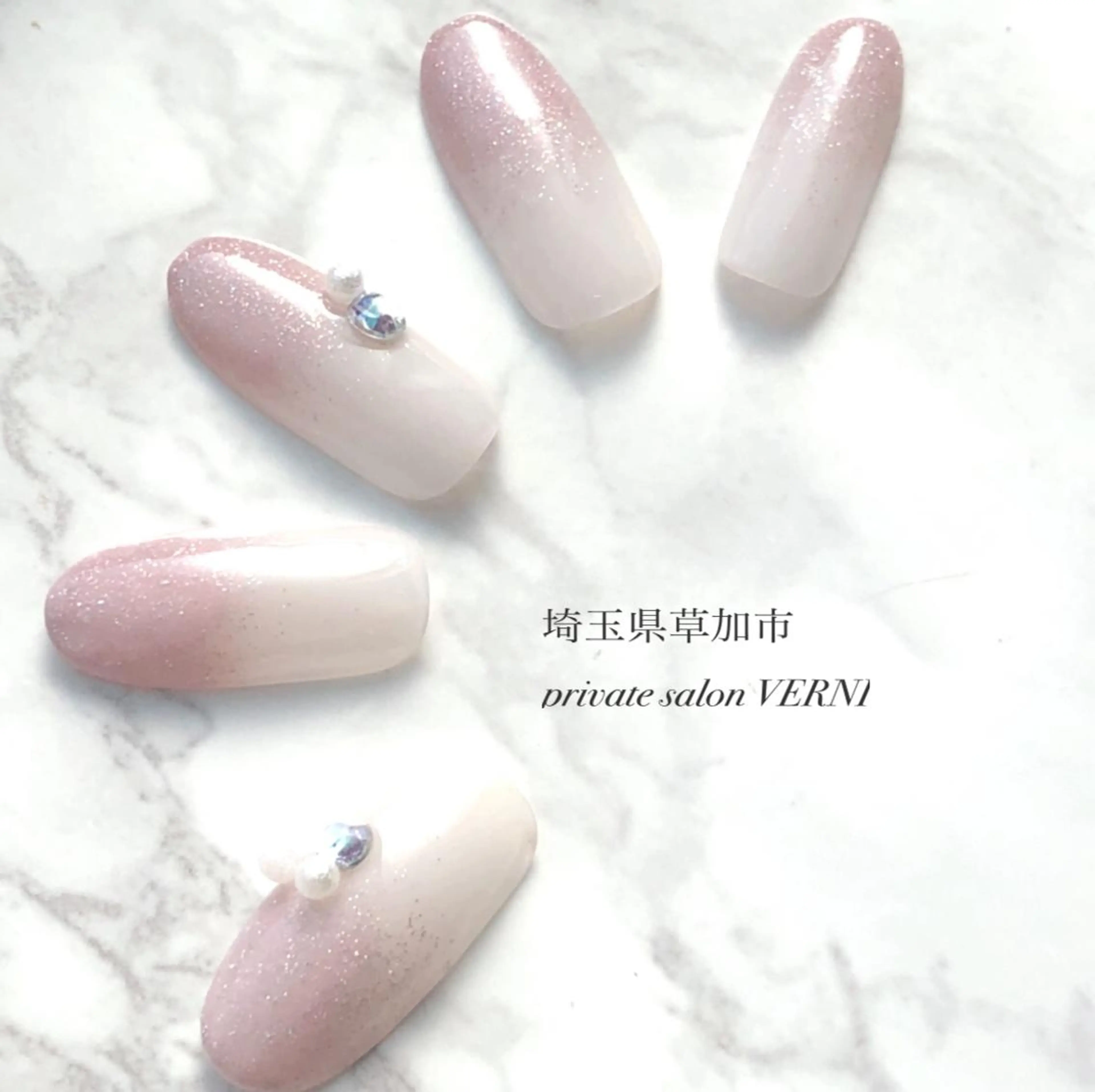 ネイル 自爪育成ネイルサロン ヴェルニのネイルデザイン