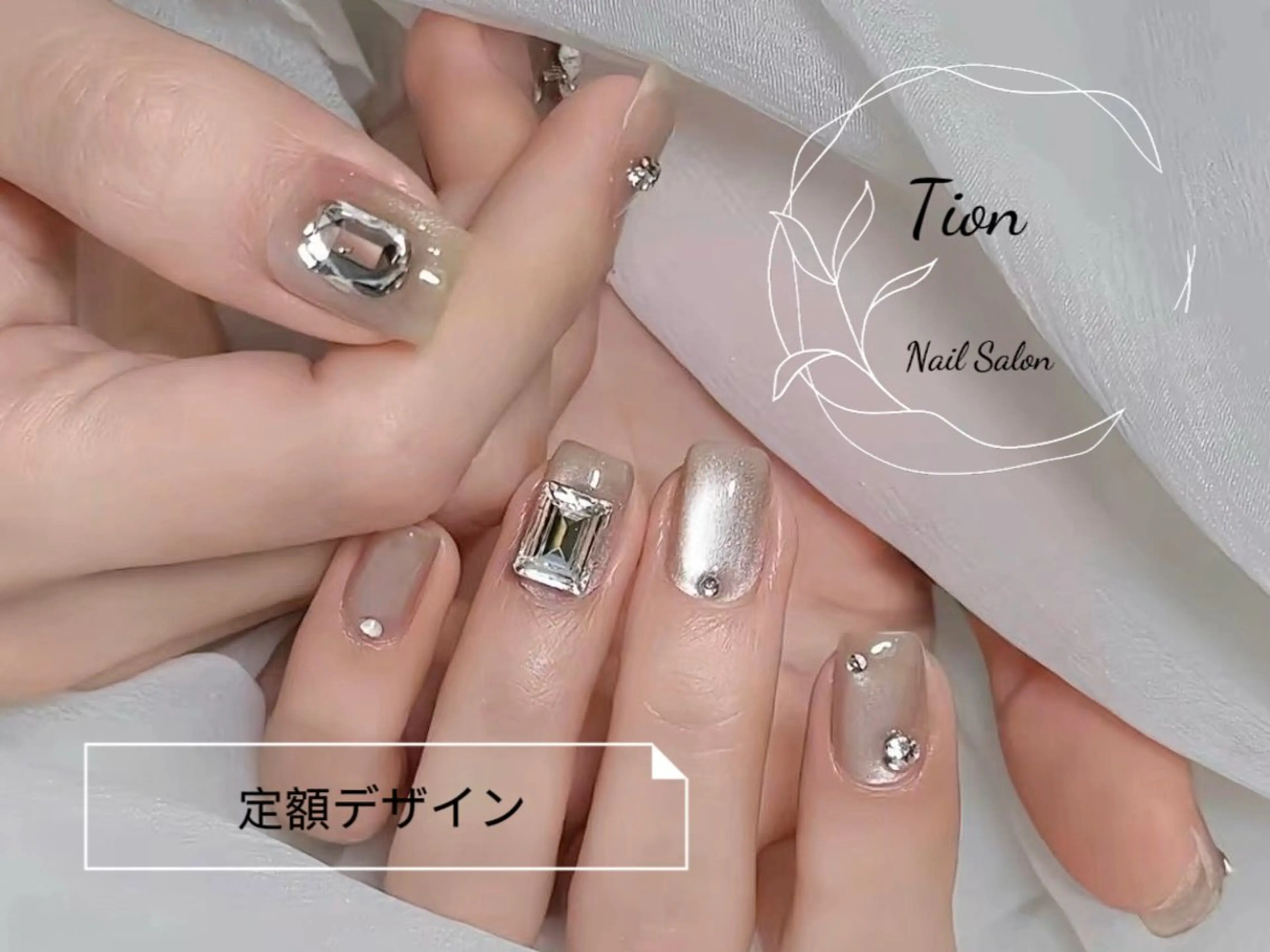ネイル チークネイル 長さ出し フットネイル フレンチネイル ジェルネイル Nailsalon Tion武蔵小杉店のネイルデザイン