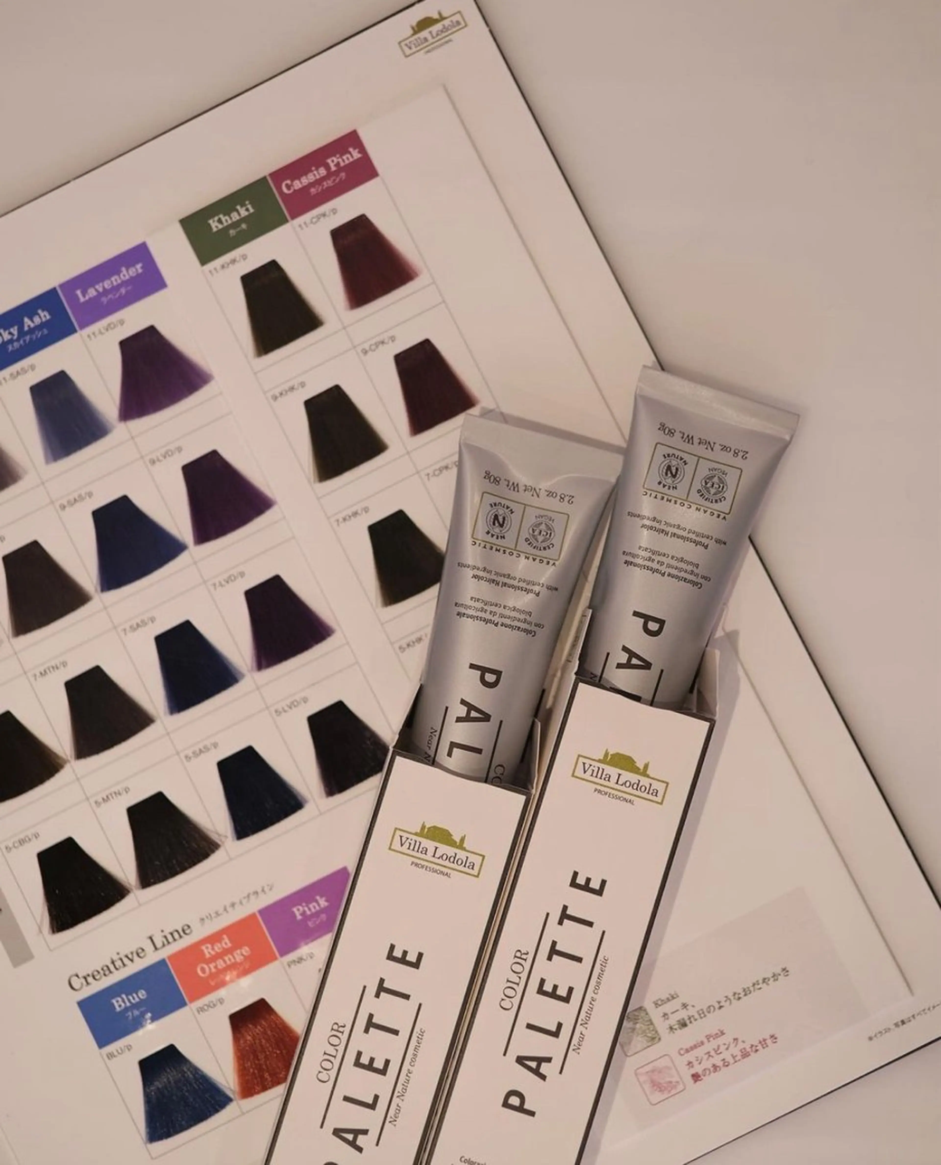 カラー オーガニックカラー トリコヘアサロン 新井千智のその他イメージ