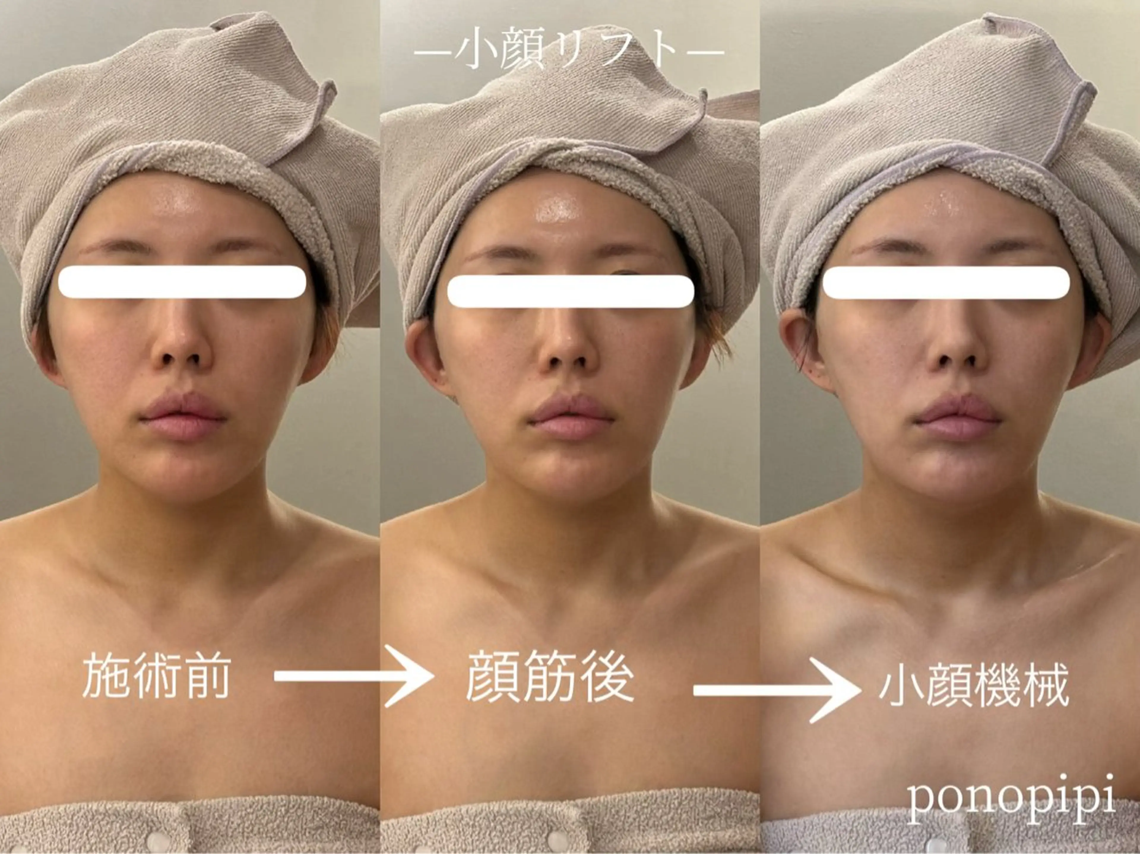 宗野 朱里のその他イメージ