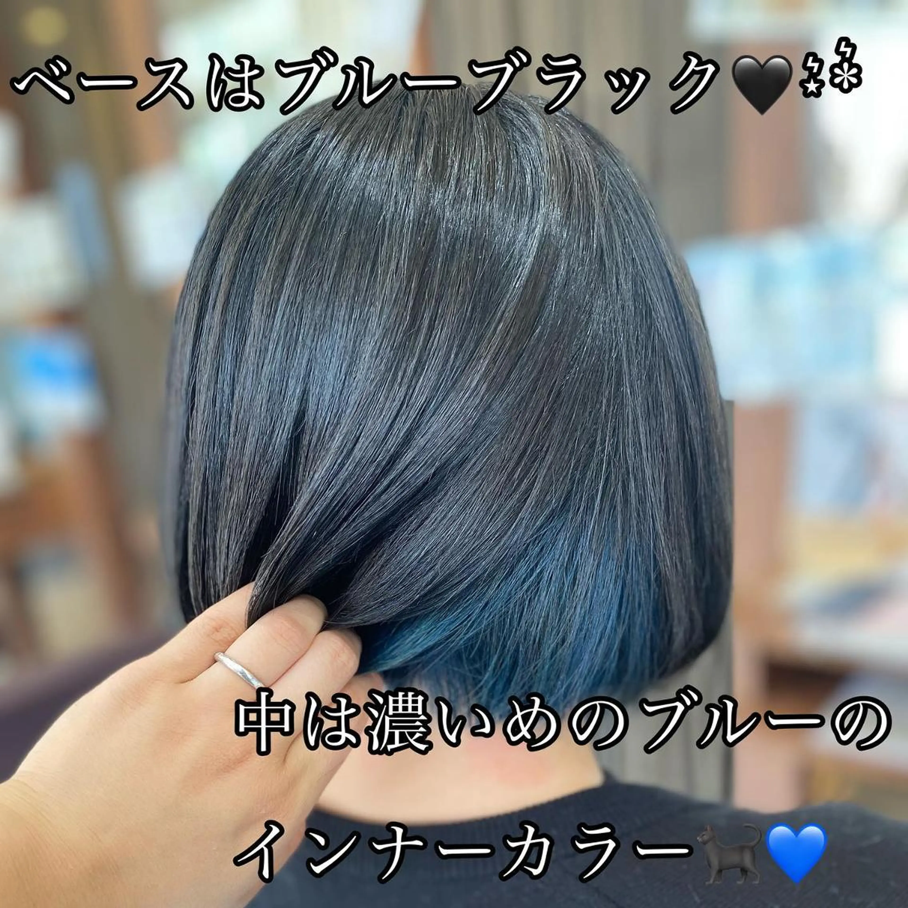 セミロング 加藤 実穂のヘアスタイル