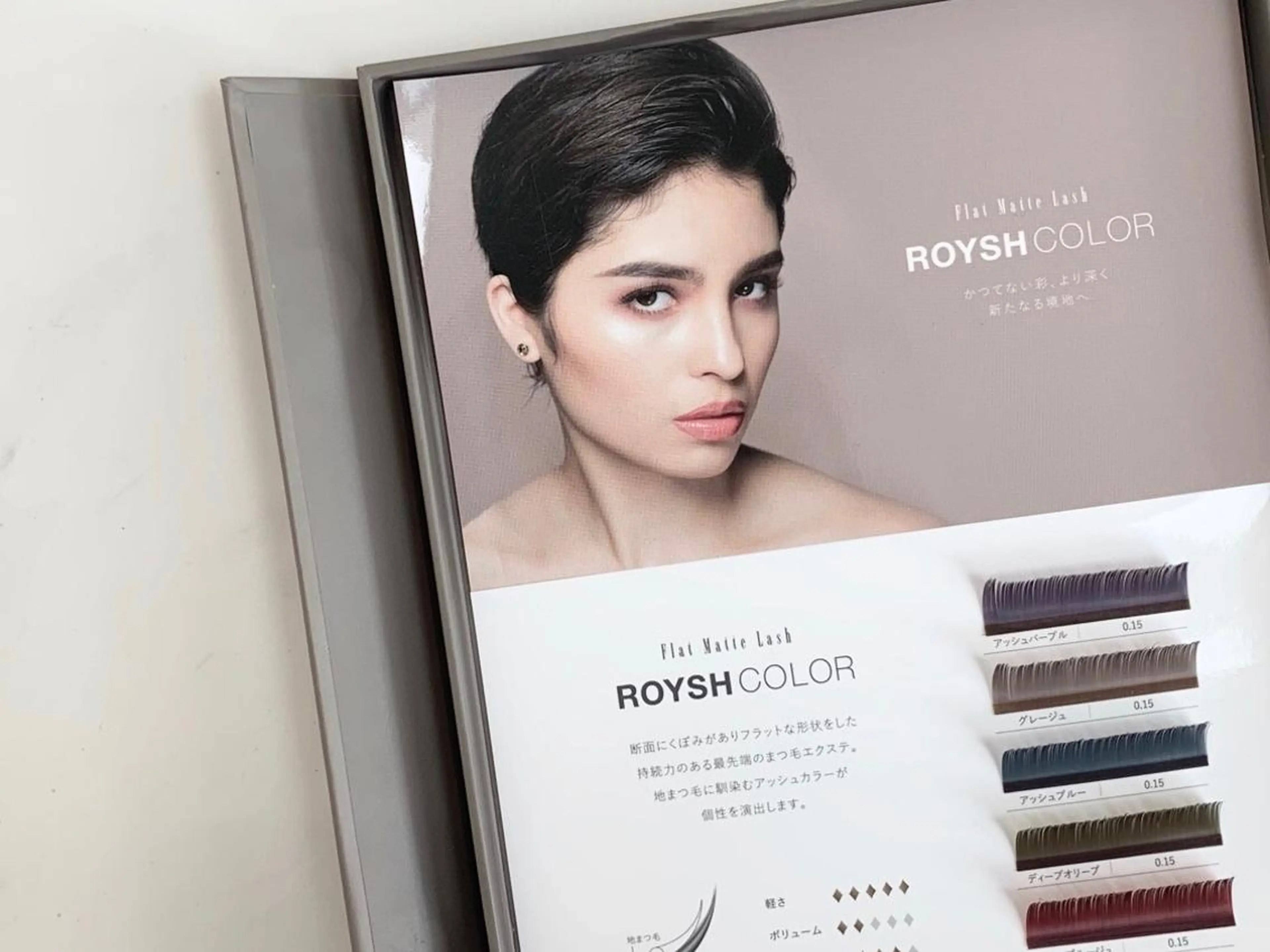 マツエク・マツパ Diamond Lily所属・緒方 あやのマツエク・マツパデザイン