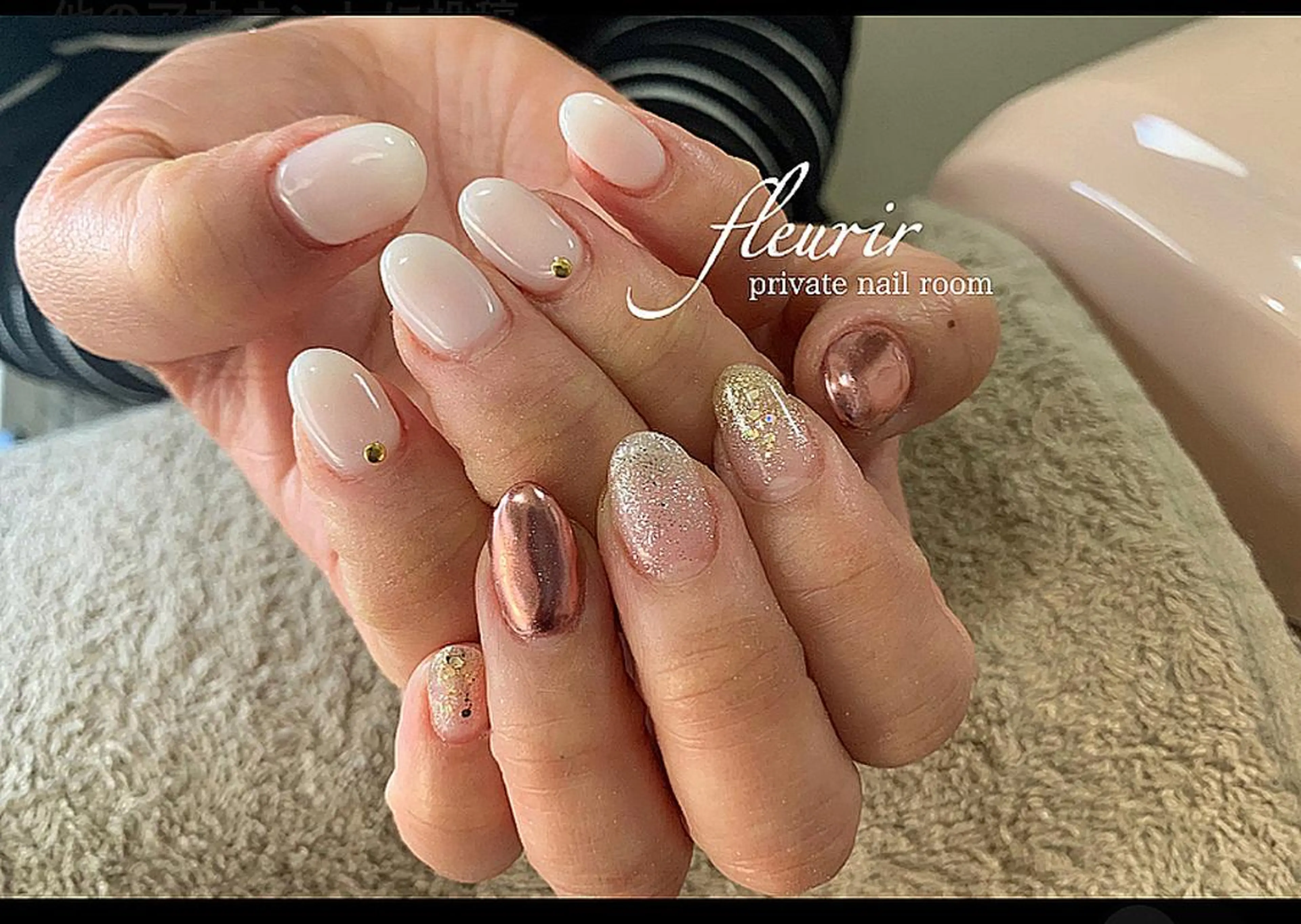 ネイル ゴールド キラキラネイル ラメ(グリッター) ミラーネイル ワンカラーネイル フルリール 【プライベートサロンのネイルデザイン