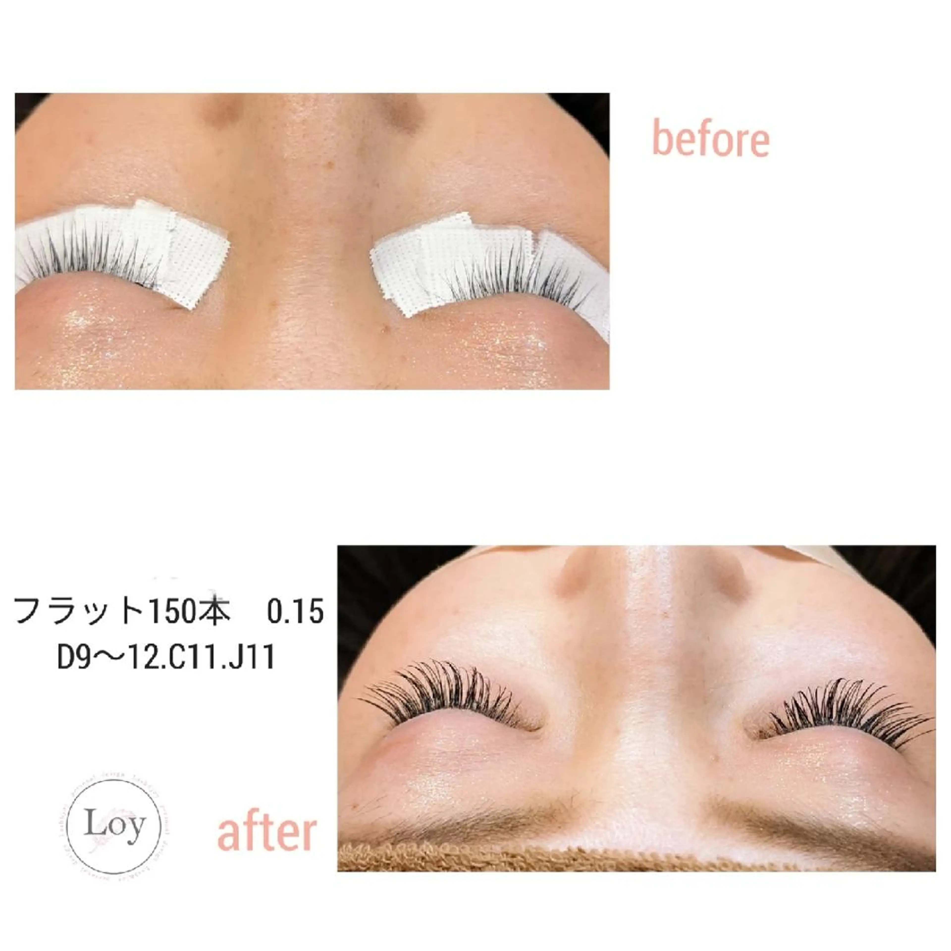 マツエク・マツパ Loy所属・Loy　原田千春  のヘアスタイル