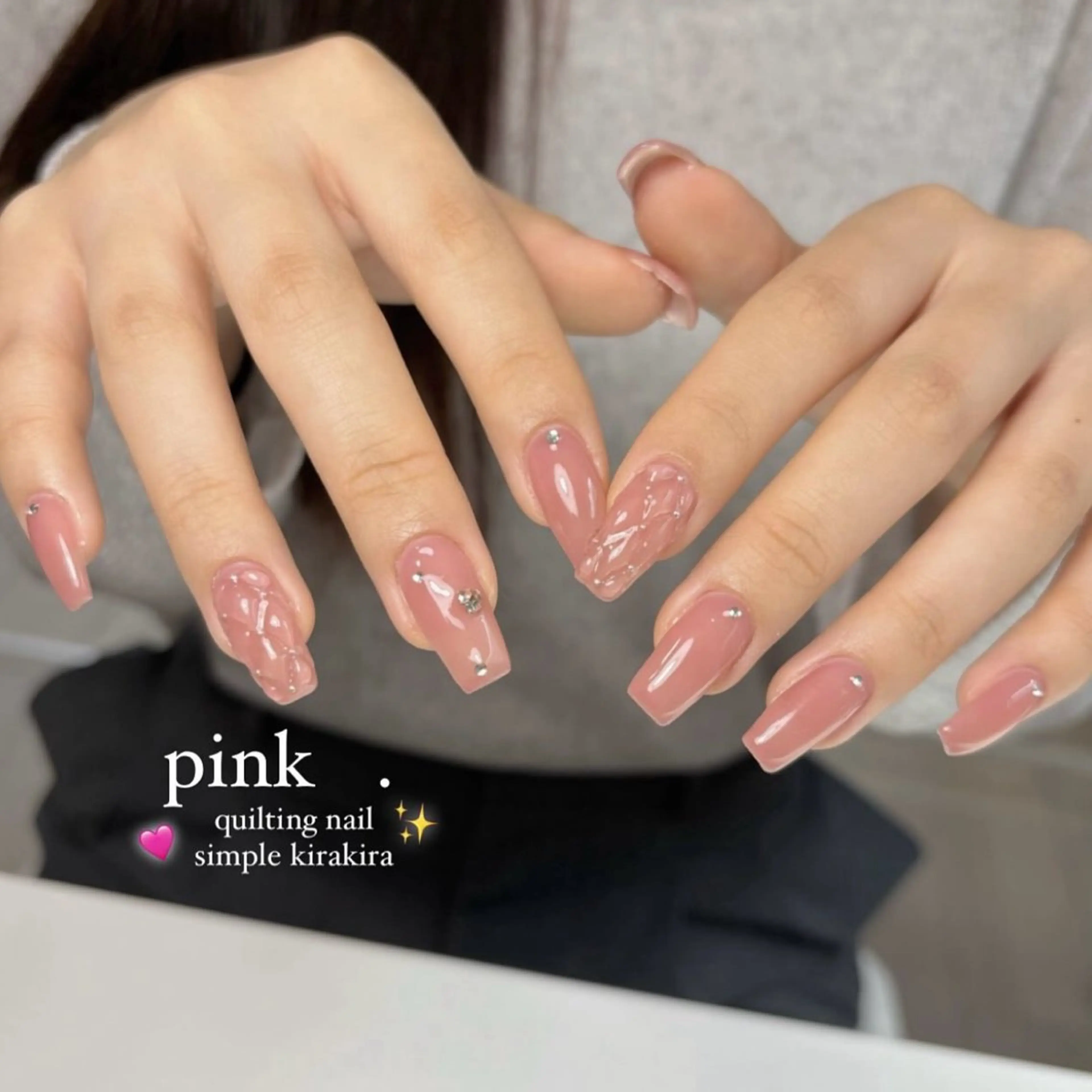 ネイル キラキラネイル 韓国ネイル 持ち込み ピンク シンプルネイル ハンドネイル Larme ［ﾗﾙﾑ］のネイルデザイン