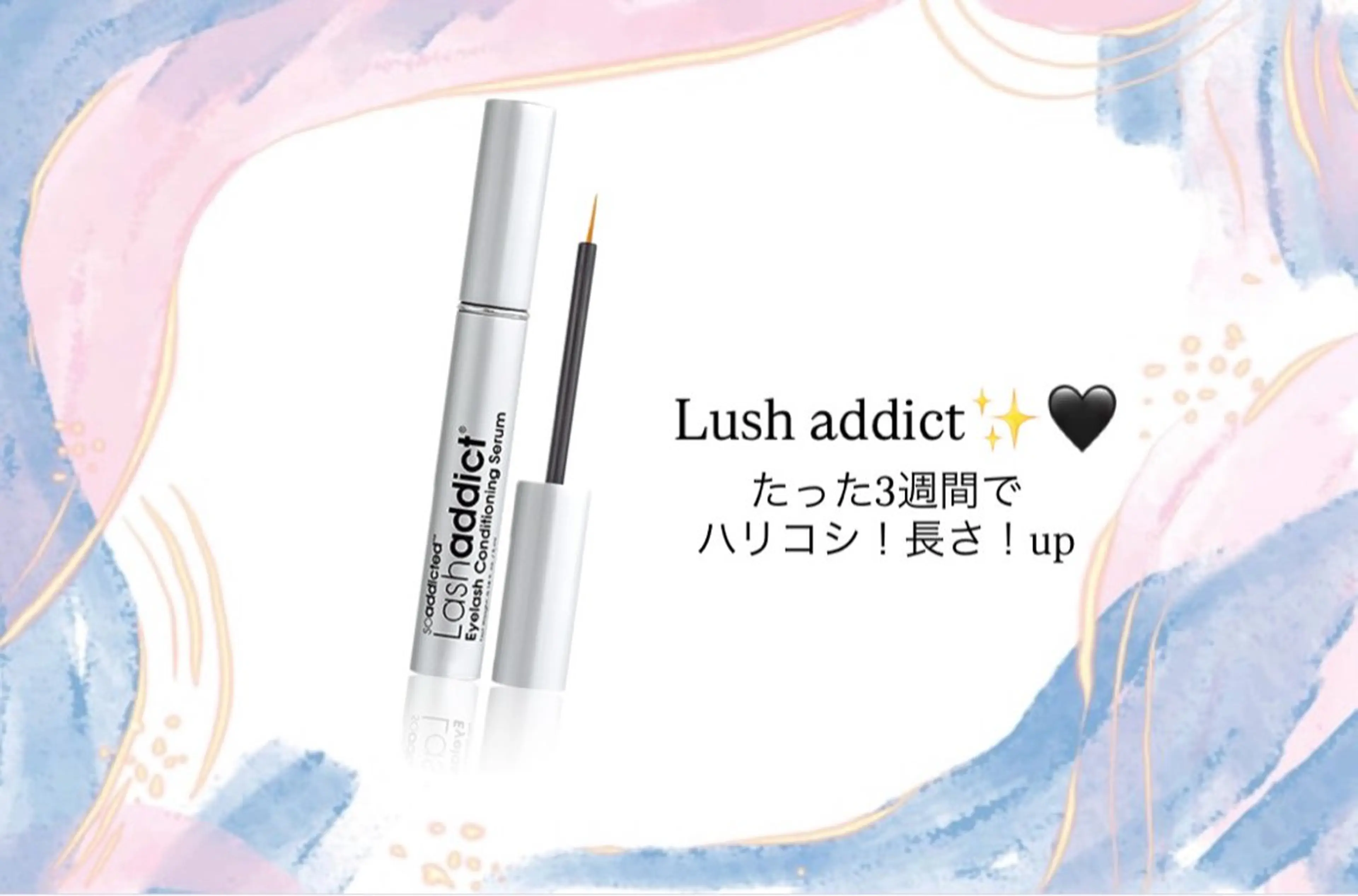 マツエク・マツパ memelu 大和西大寺店👀✨のマツエク・マツパデザイン