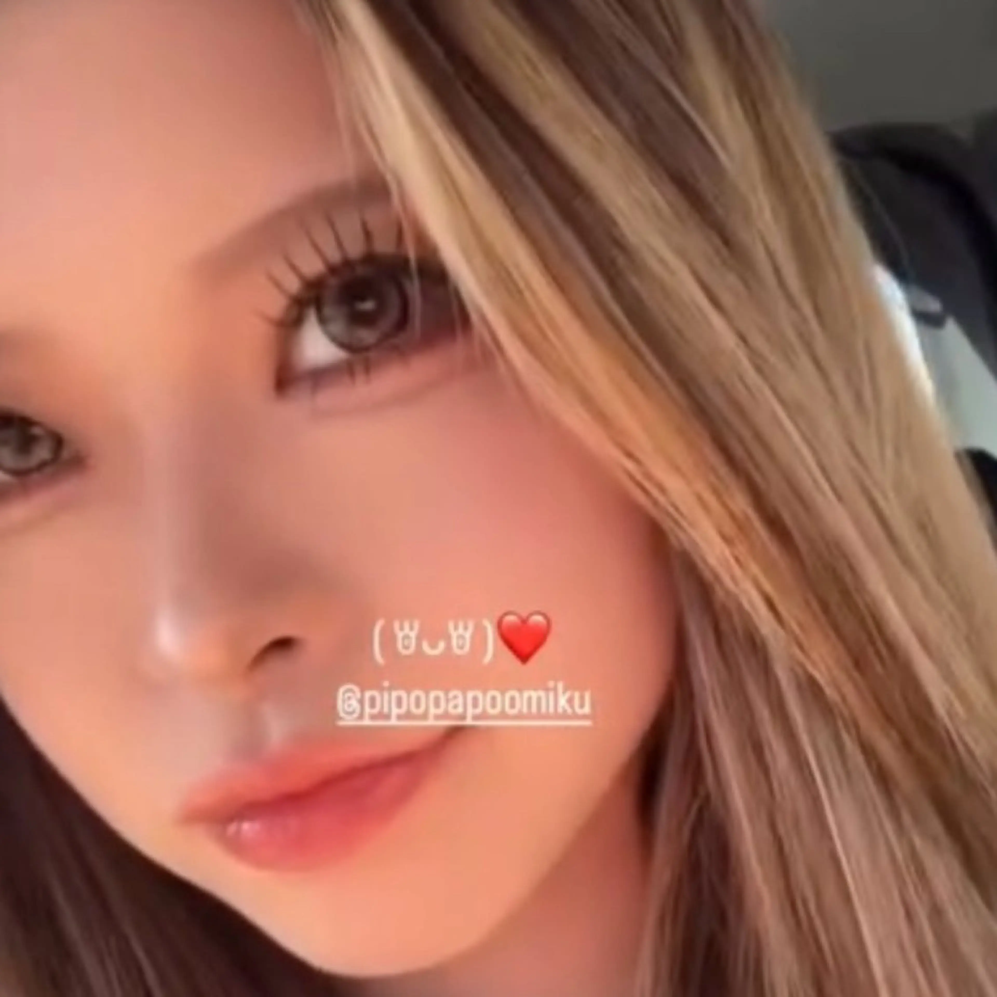 マツエク・マツパ マツエク 🎀束感マツエク 新留　美空🎀のマツエク・マツパデザイン