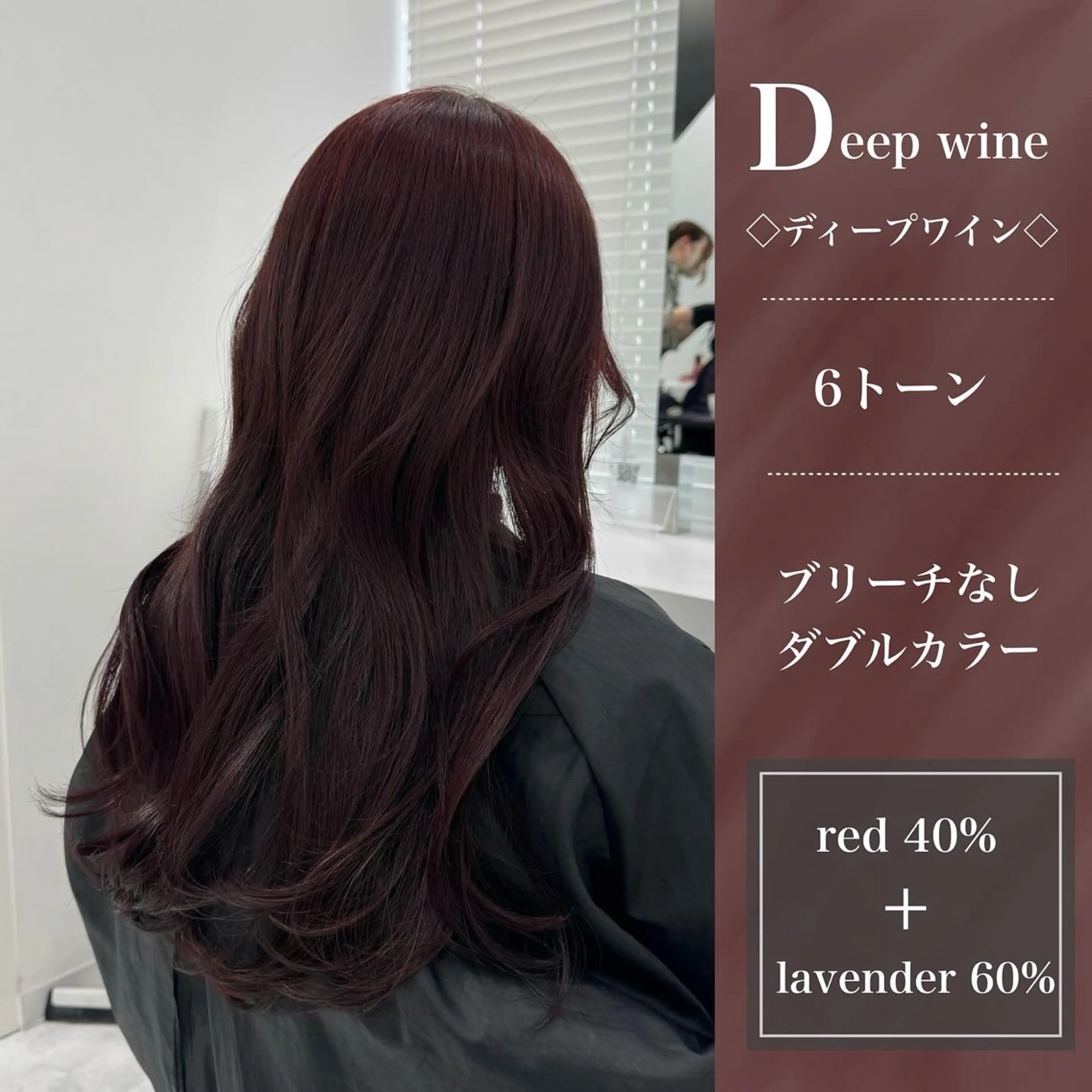 ロング カラー 💎透明感カラー /kaito💎のヘアスタイル