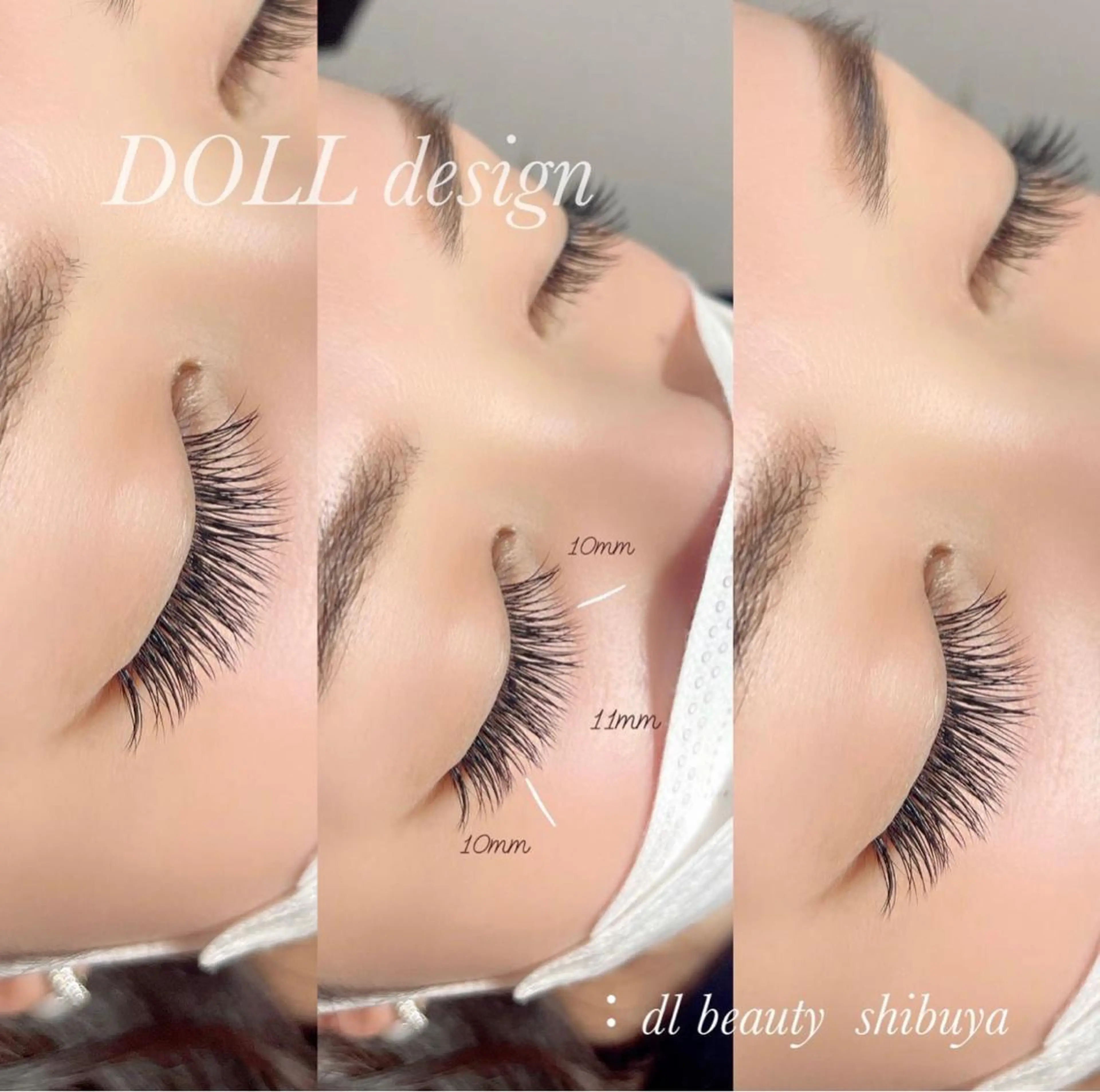 マツエク・マツパ DL BEAUTY saiのマツエク・マツパデザイン