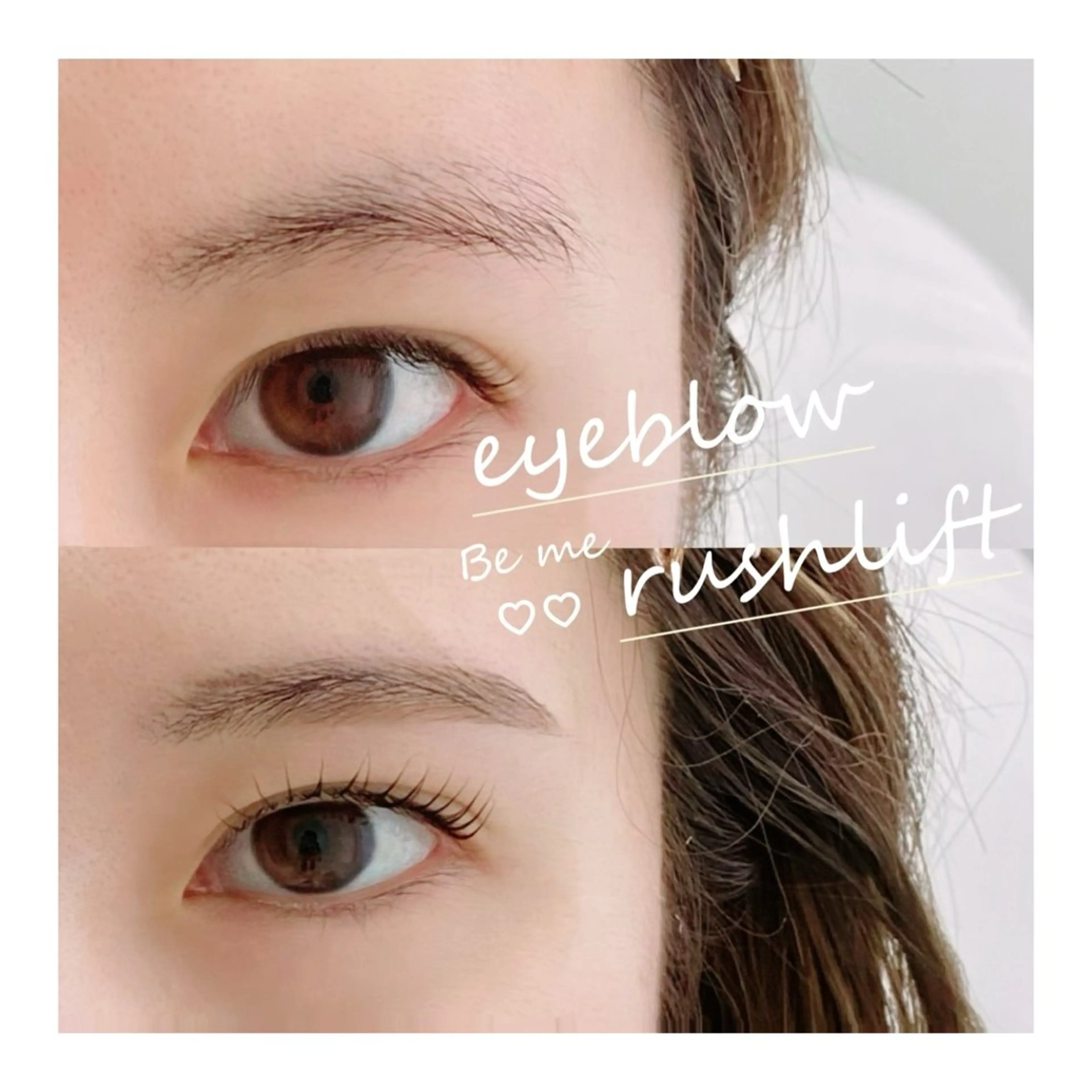 マツエク・マツパ まつげパーマ ワックス脱毛 眉カット その他(アイブロウ) Be me♥ 亀貝景子のマツエク・マツパデザイン