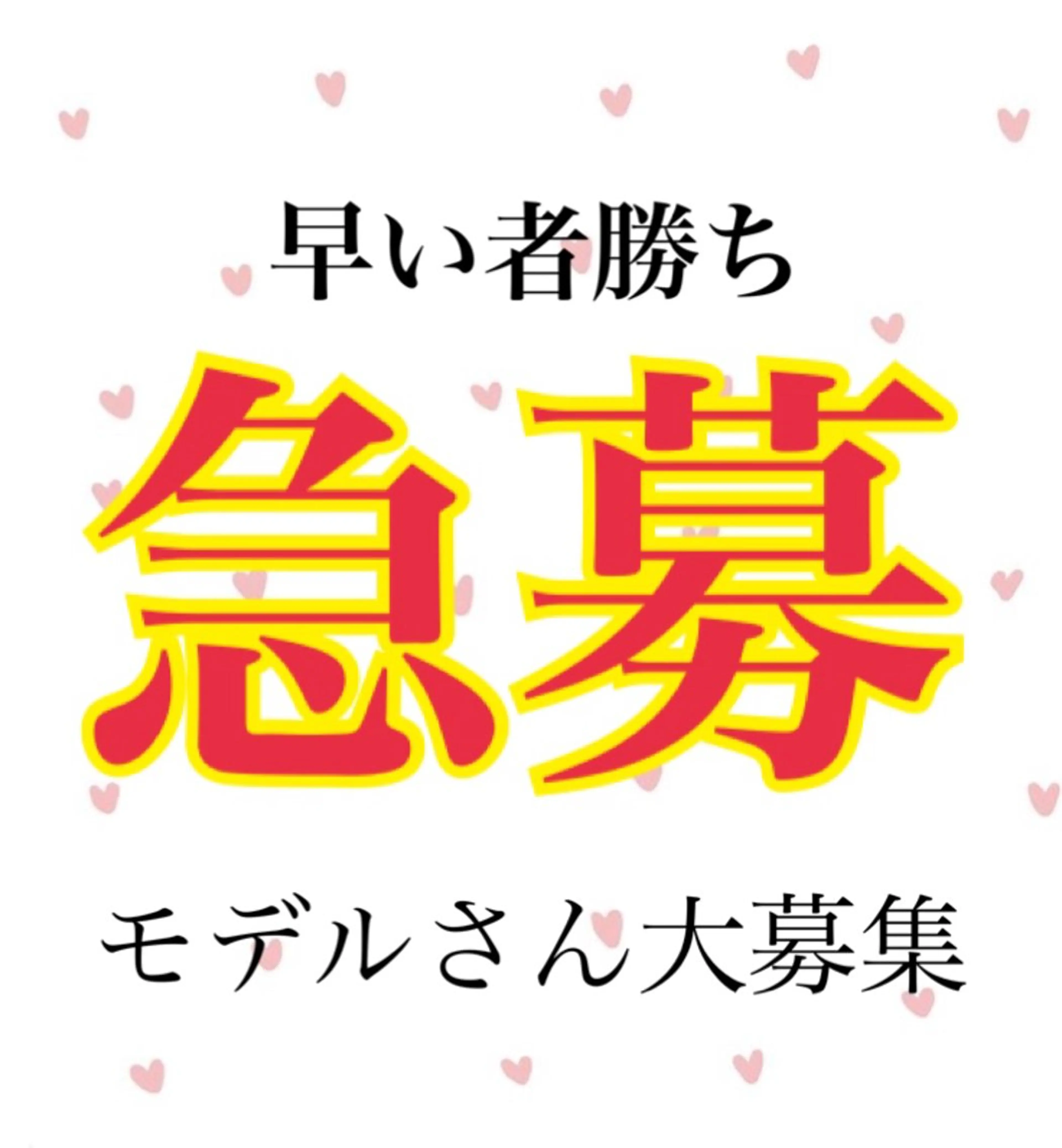 ミディアム VLOW nex the salon所属・KAEDE🎀 ジャニオタ美容師のヘアスタイル