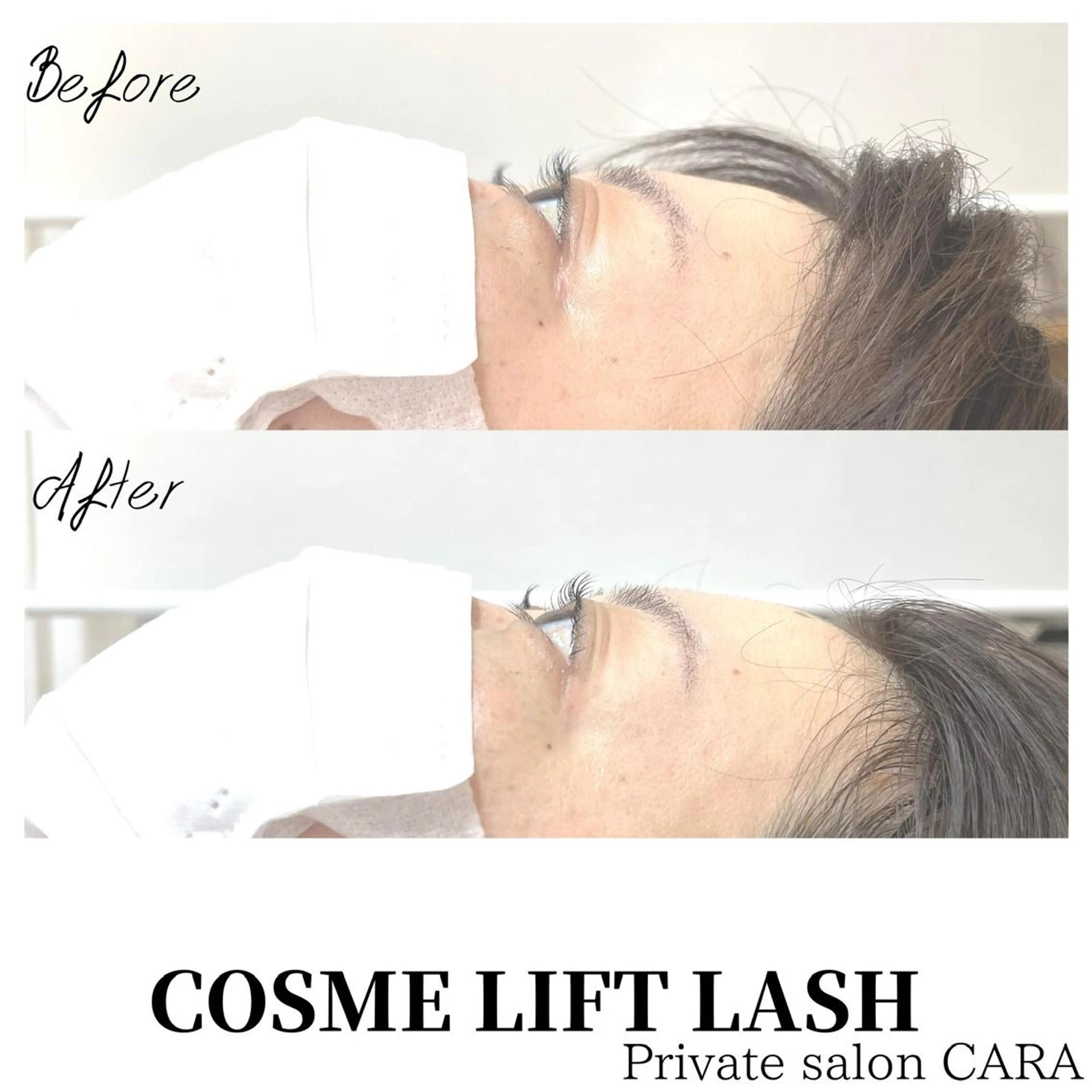 マツエク・マツパ マツパ CARA カーラのマツエク・マツパデザイン