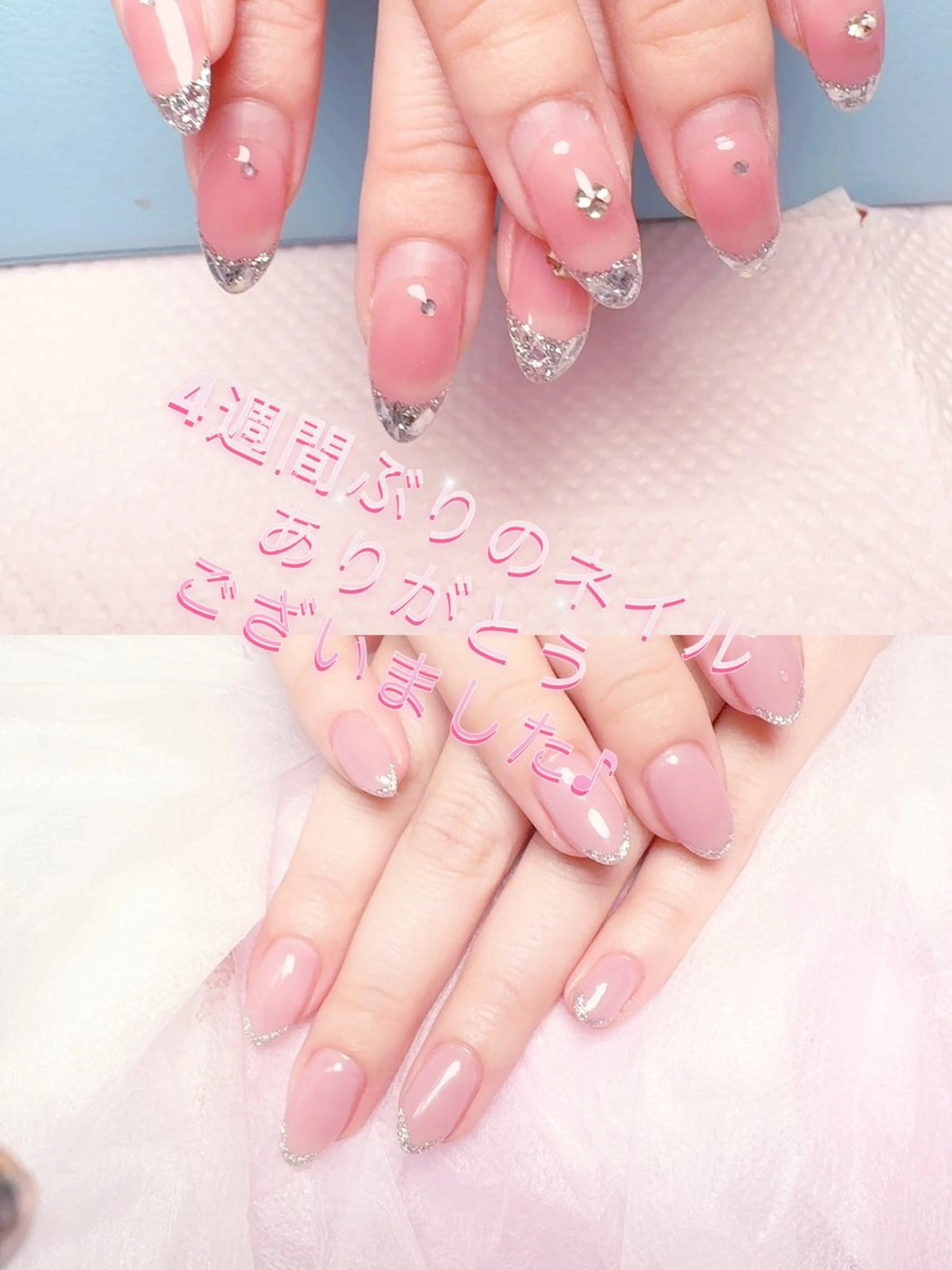 ネイル pink ladyサロン所属・べ にのネイルデザイン