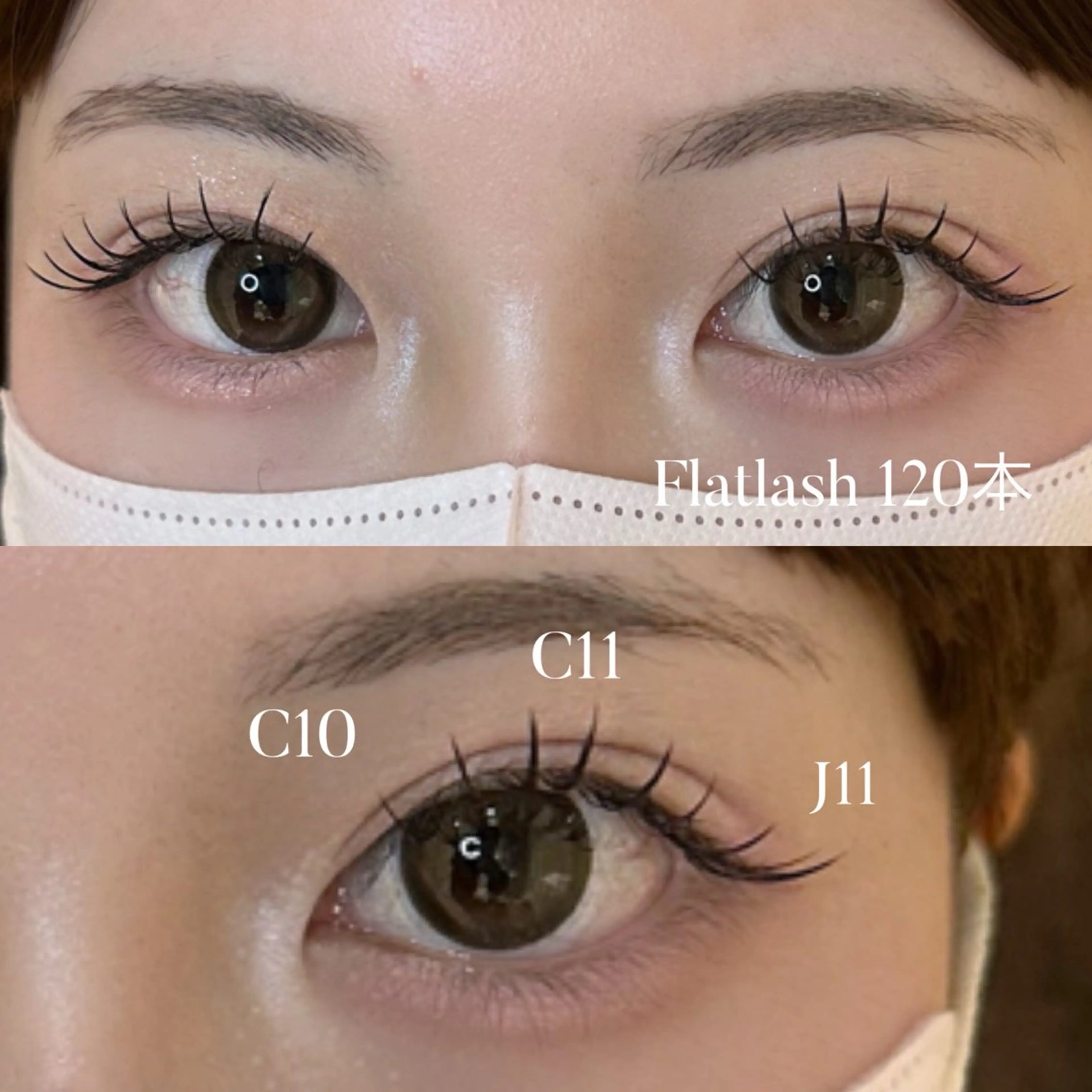 マツエク・マツパ lit.🤍 kiyoneのマツエク・マツパデザイン