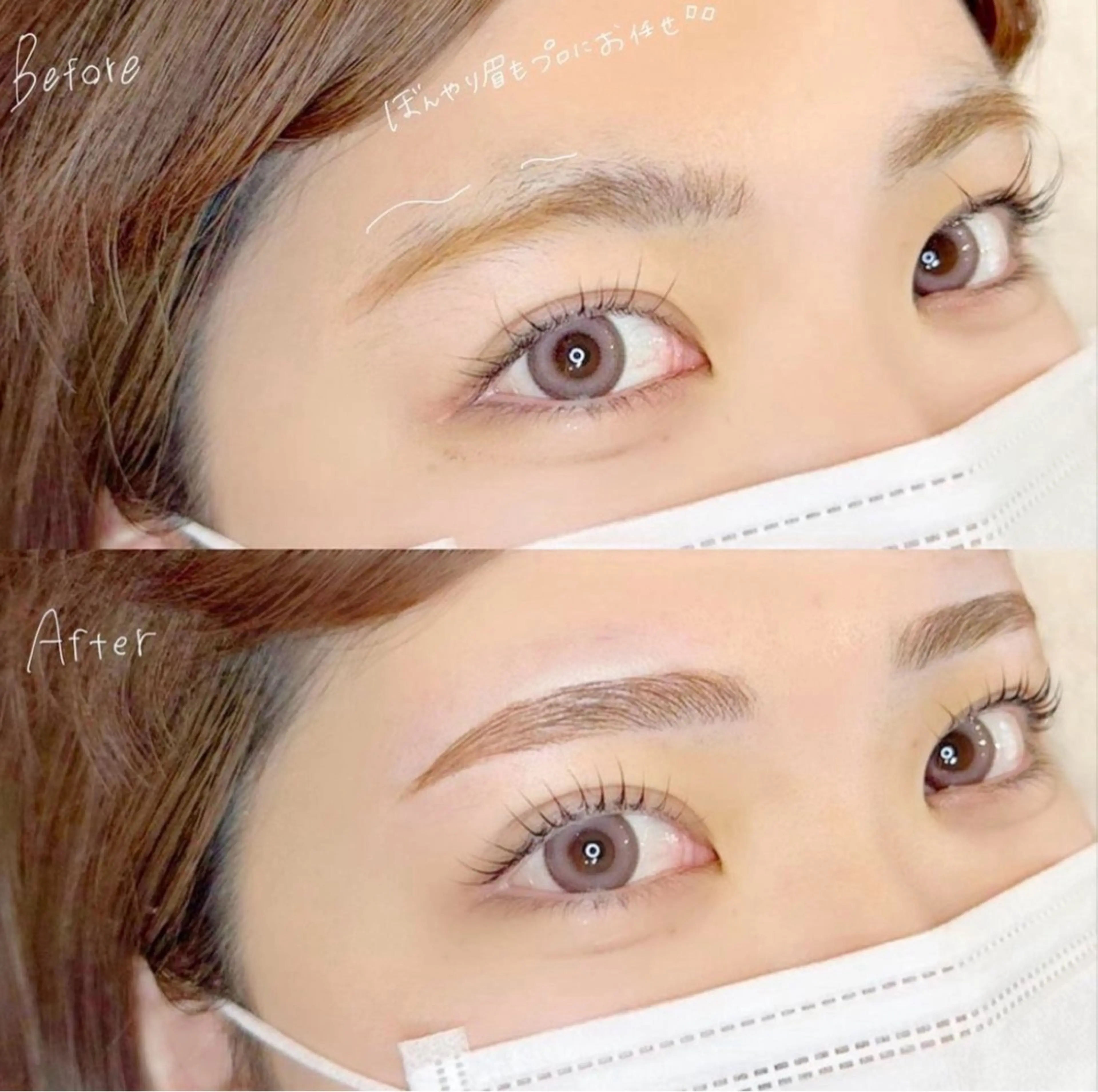 マツエク・マツパ 眉毛とまつげパーマの専門店　ロレインブロウ　天王寺店所属・💖 aya💖のマツエク・マツパデザイン