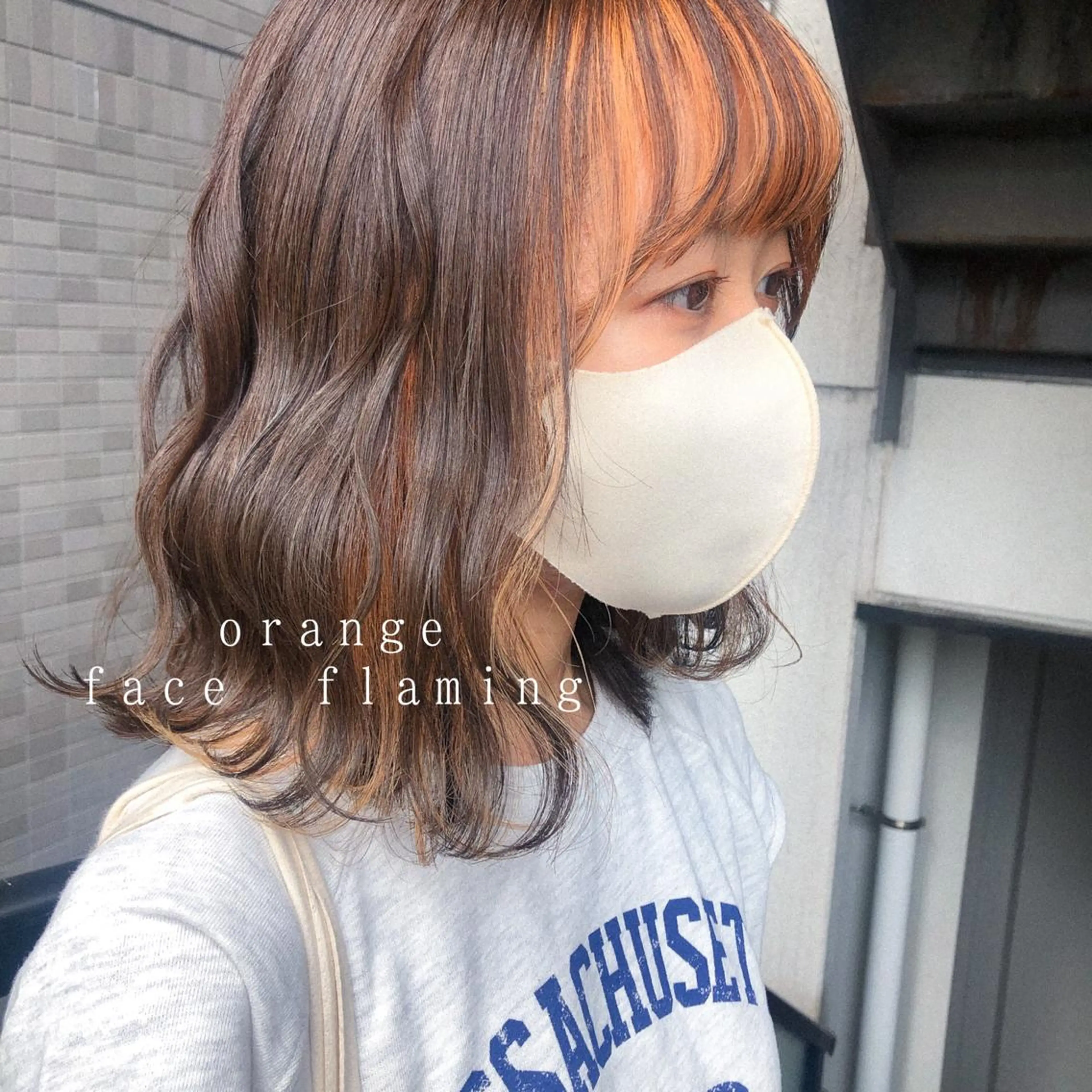 ミディアム ミストバング ヘアカラー カラーパティシエ facce🌼ikoのヘアスタイル