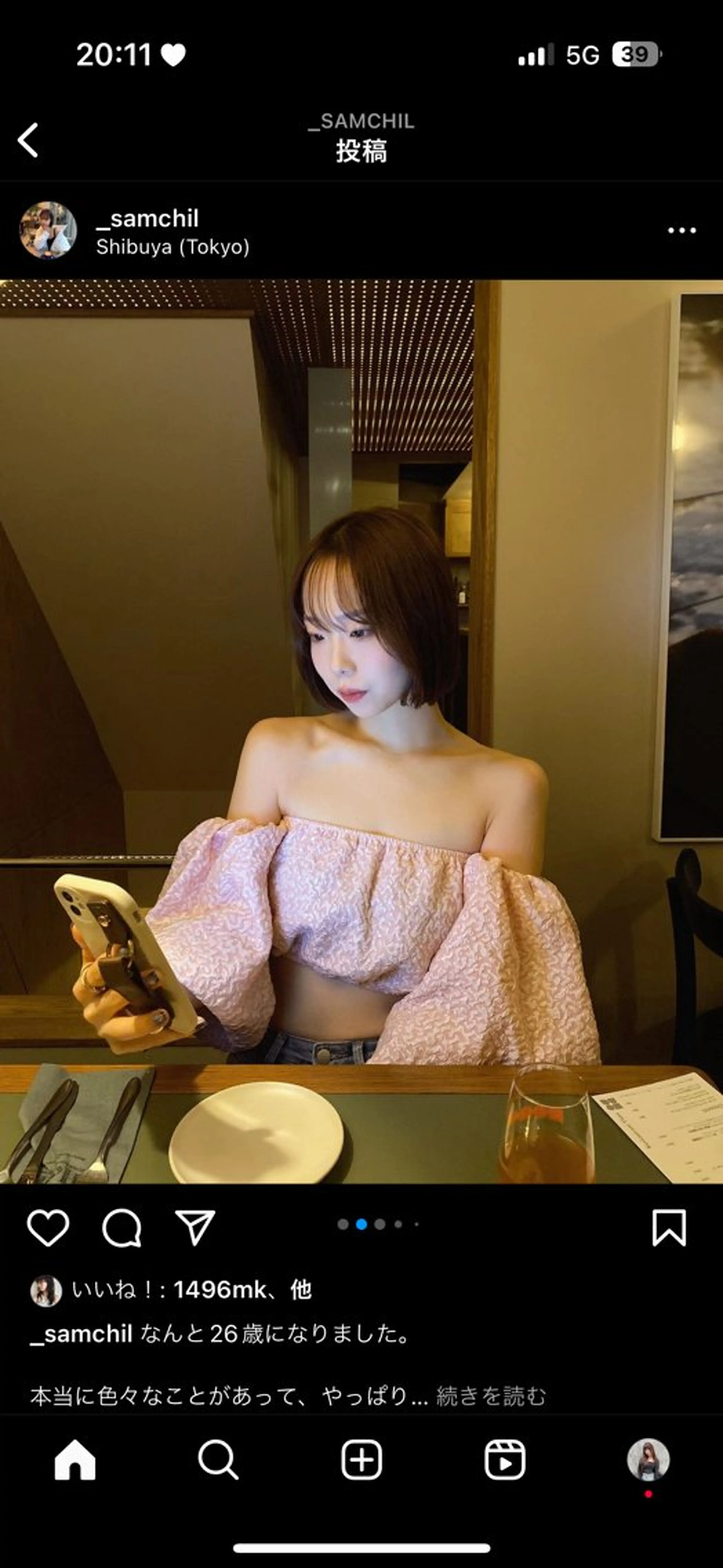 ショート DEAN 名駅 YUHIのヘアスタイル