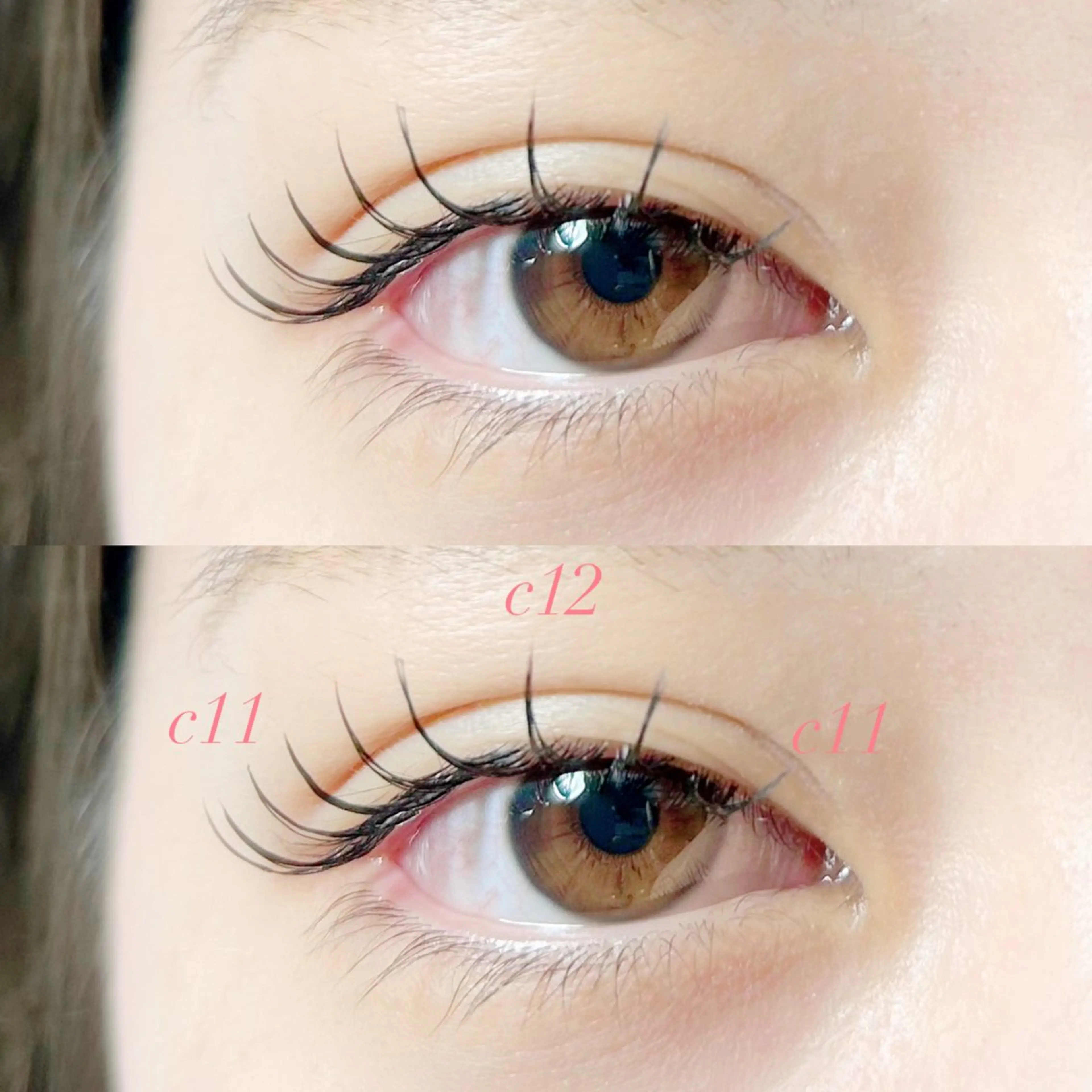 マツエク・マツパ マツエク ほんだ はるかのマツエク・マツパデザイン