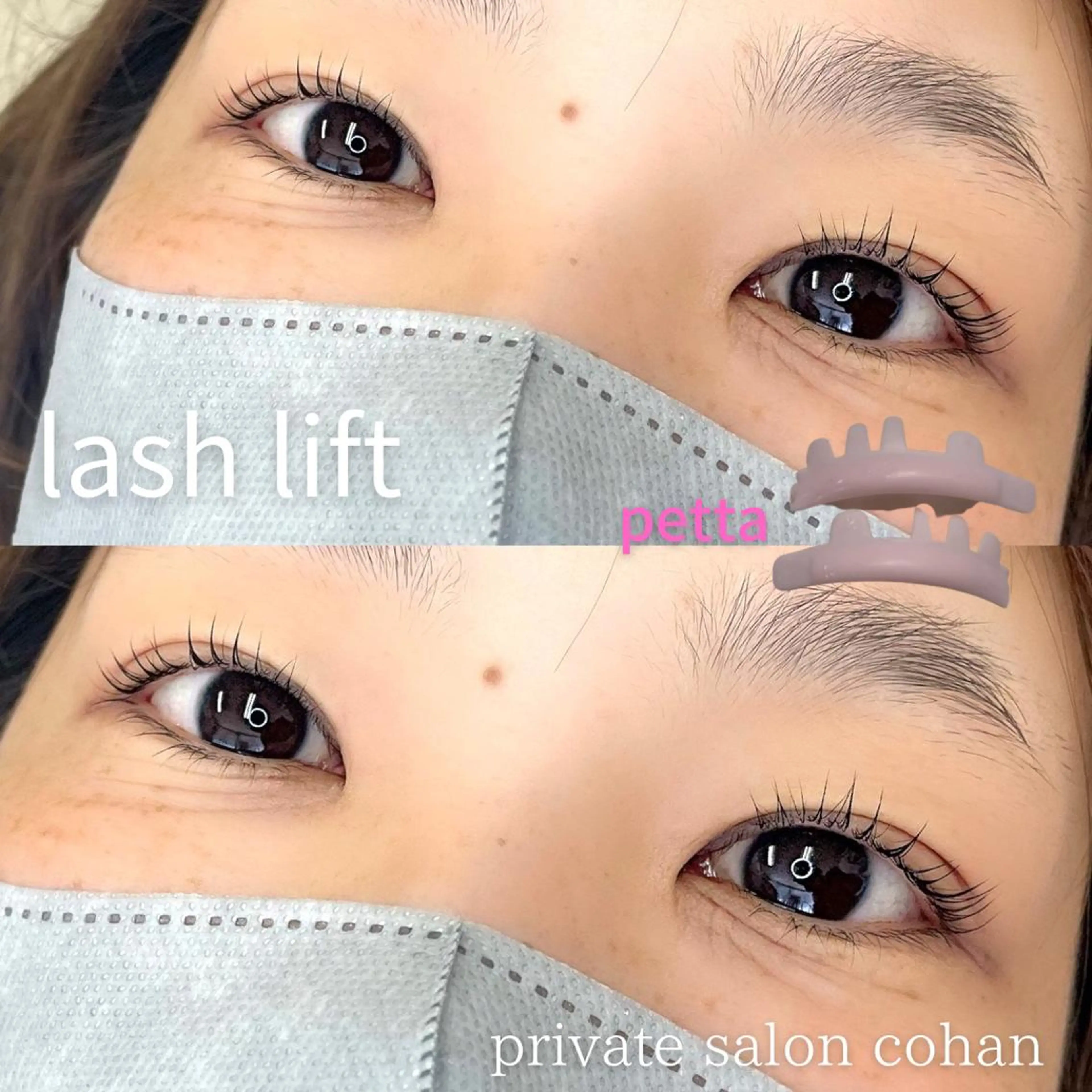 マツエク・マツパ cohana mariのマツエク・マツパデザイン