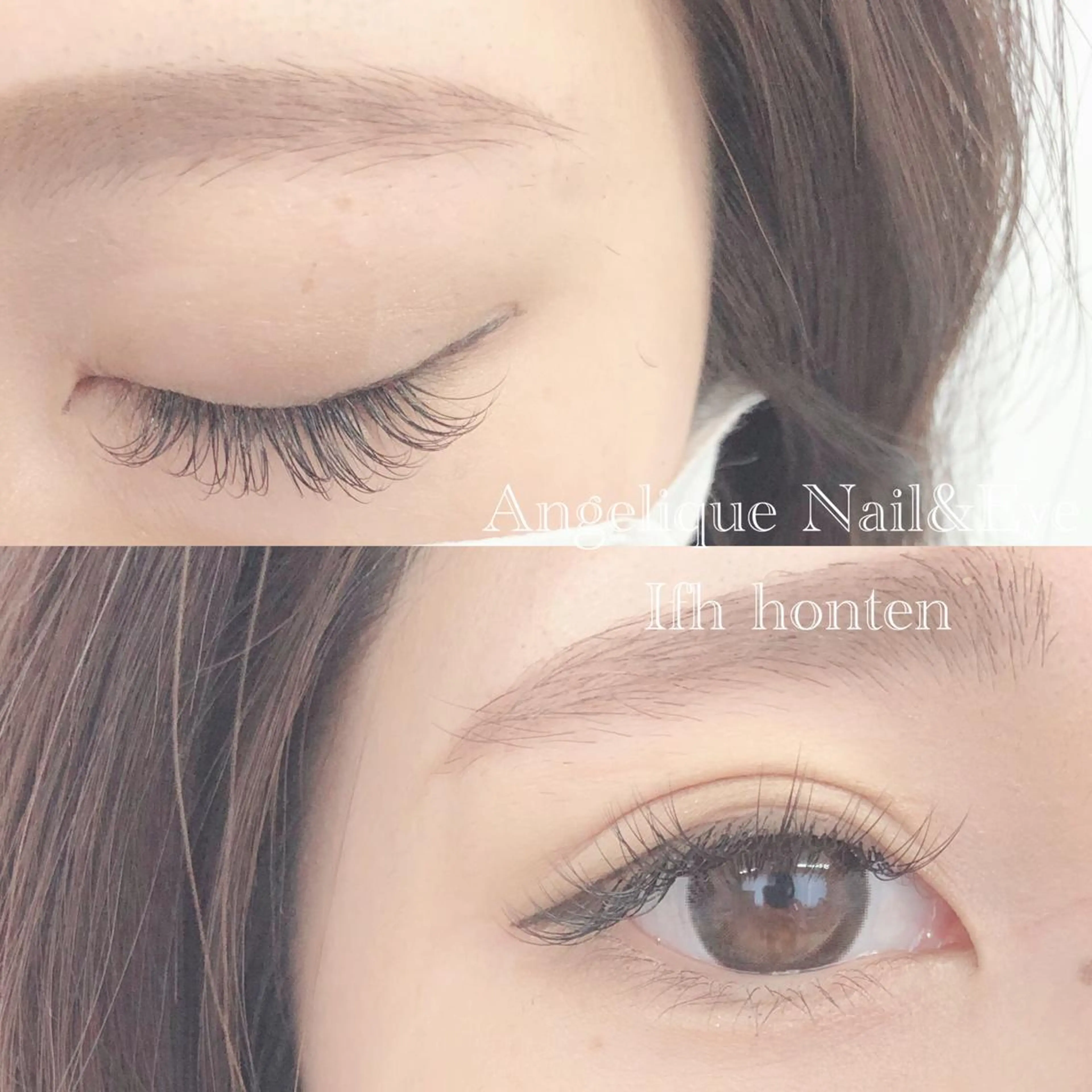 マツエク・マツパ 藤澤 麻梨奈のマツエク・マツパデザイン