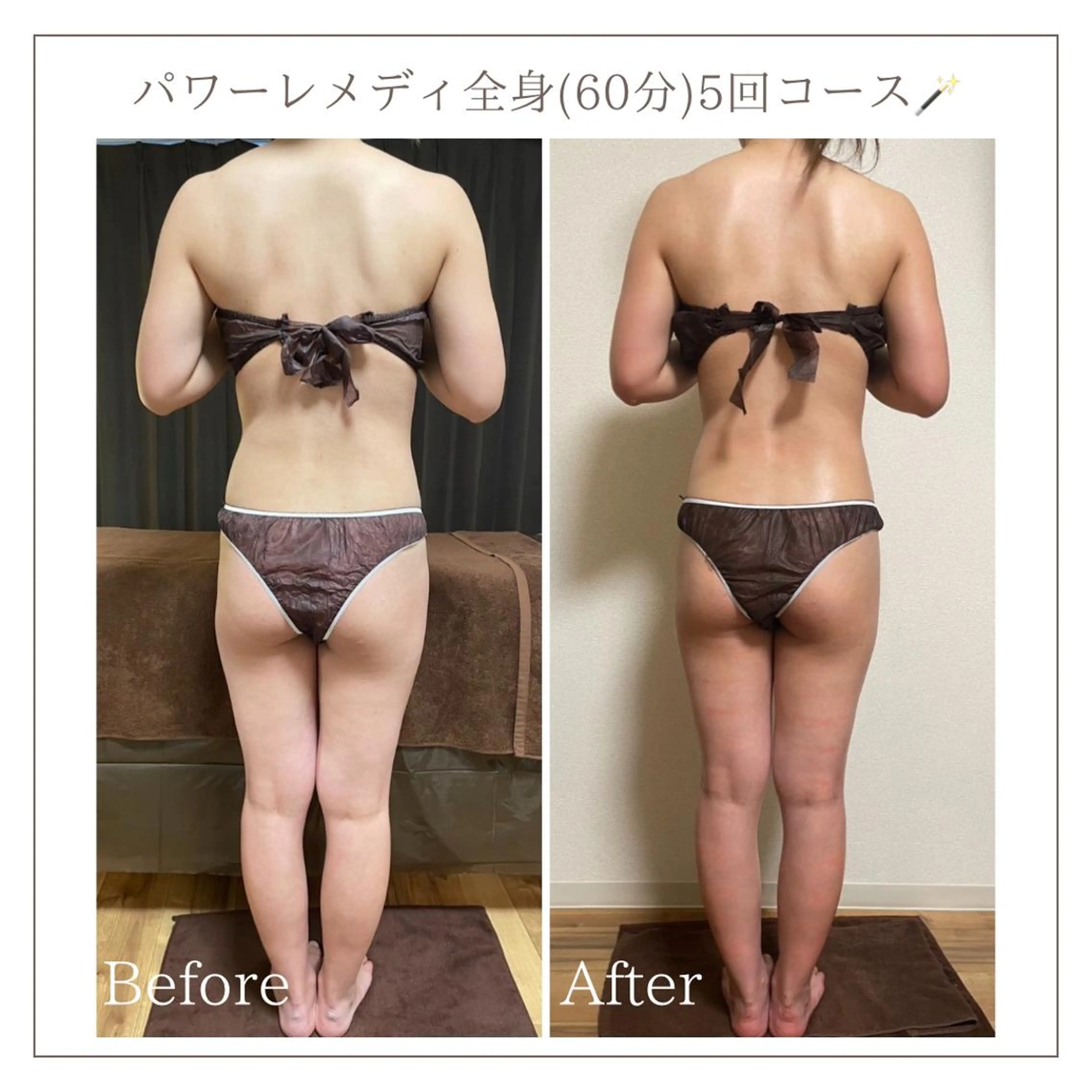 エステ リラク Luca所属・Luca ﾙｶのエステ・リラクイメージ