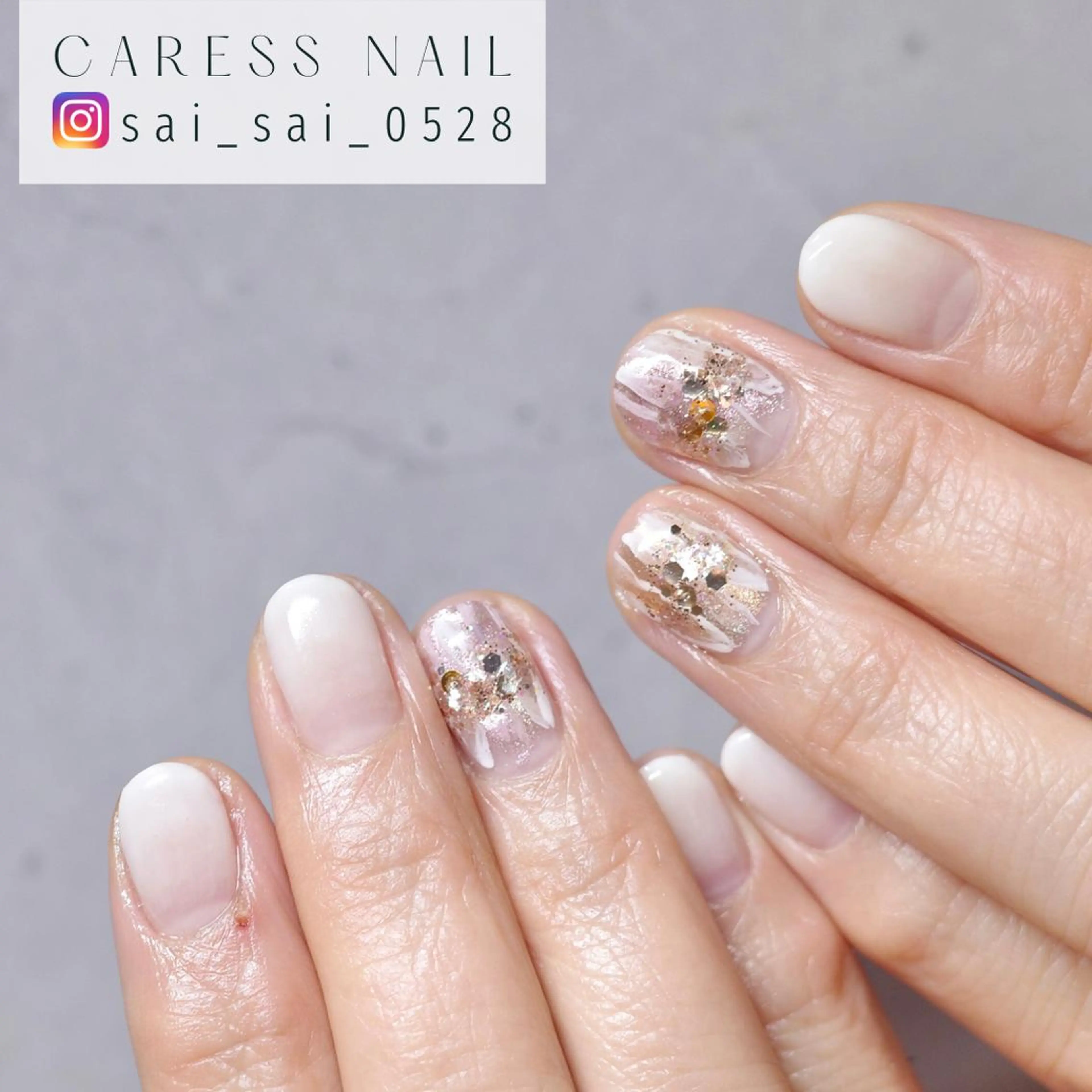 ネイル caress  nail カレスネイル　代々木上原所属・カレスネイル さいのネイルデザイン