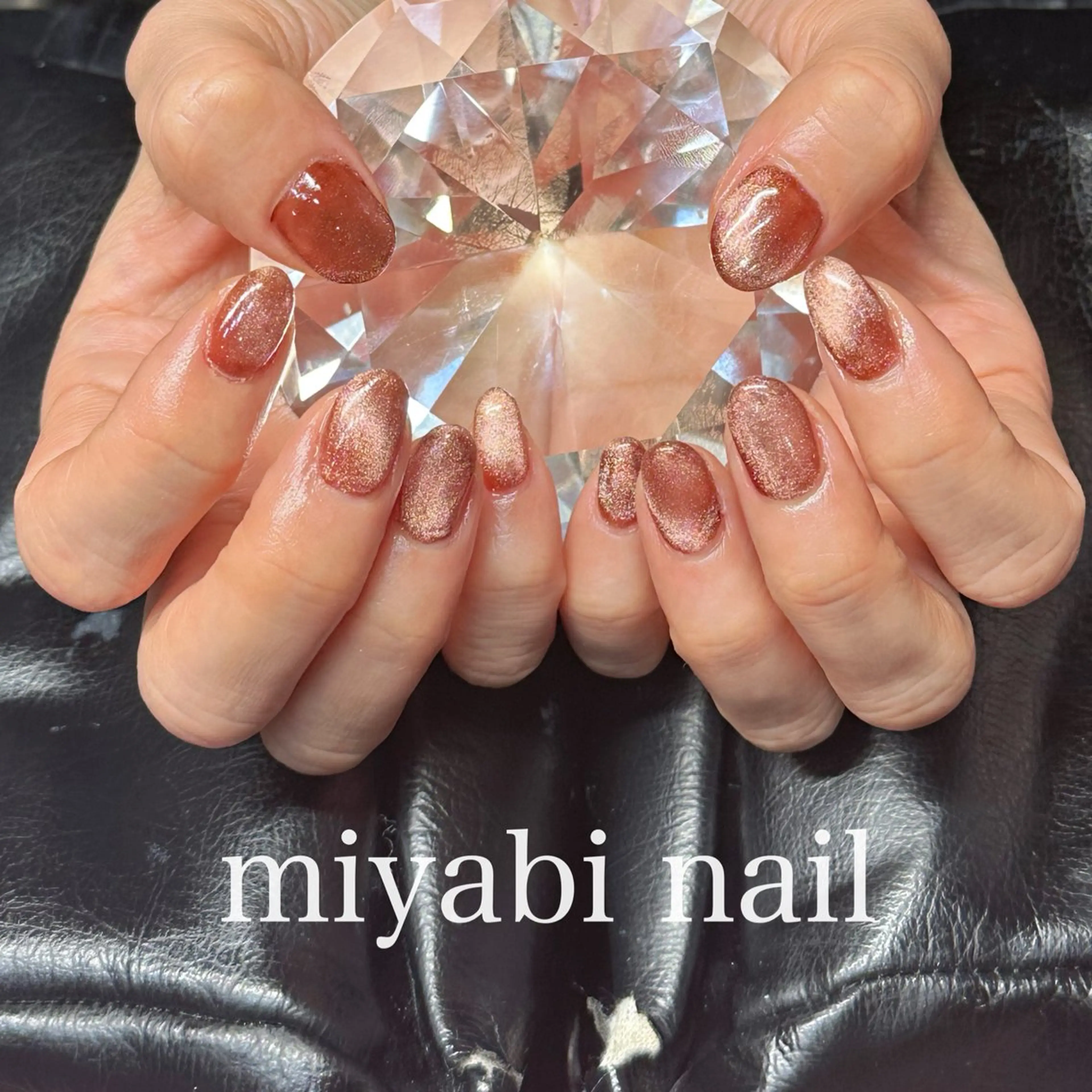 ネイル ハンドネイル miyabi nail 桂川駅近くのネイルデザイン