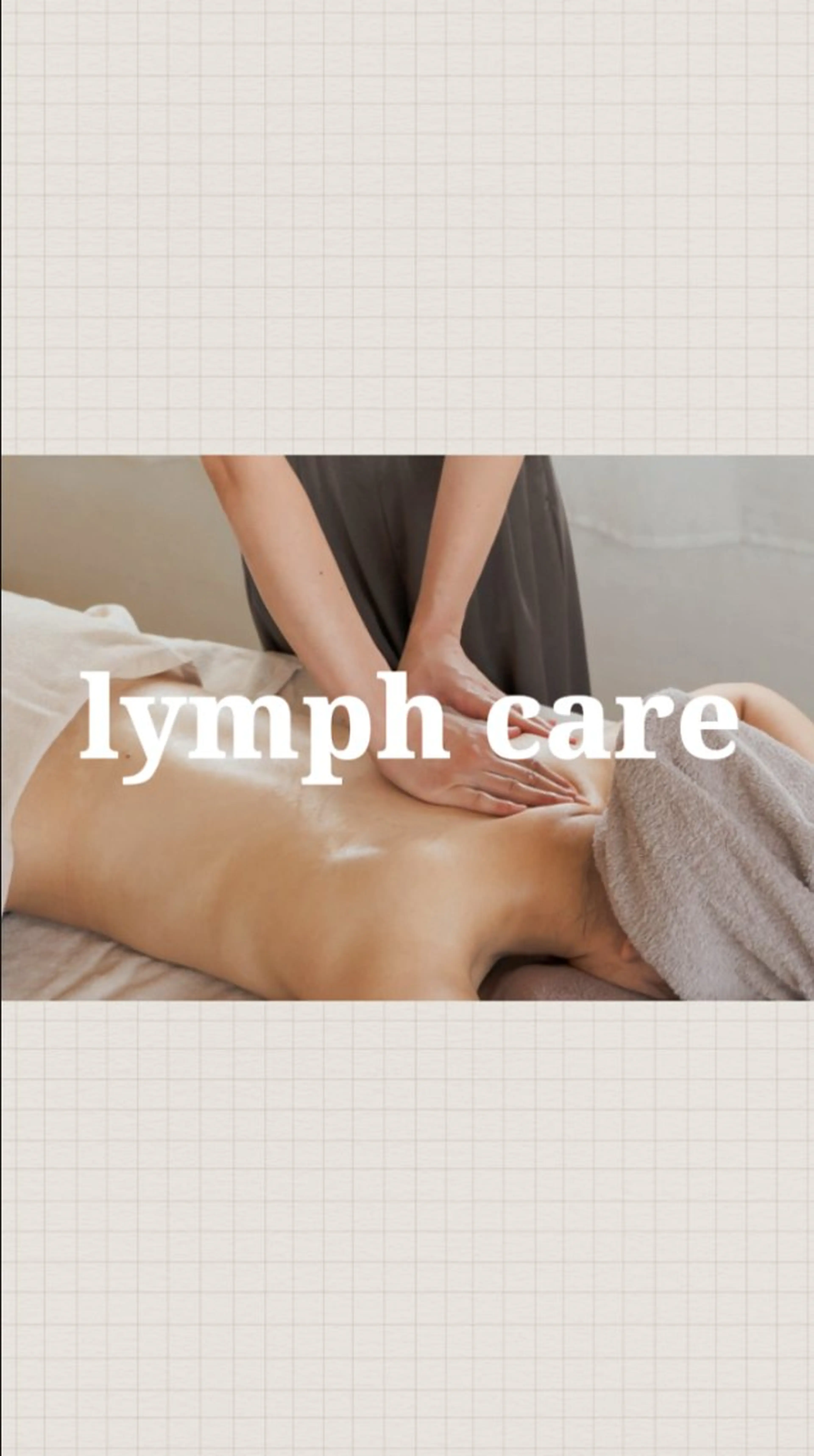 エステ リラク True Me【トゥルーミー】所属・トゥルーミー リンパ＆ピラティスのエステ・リラクイメージ