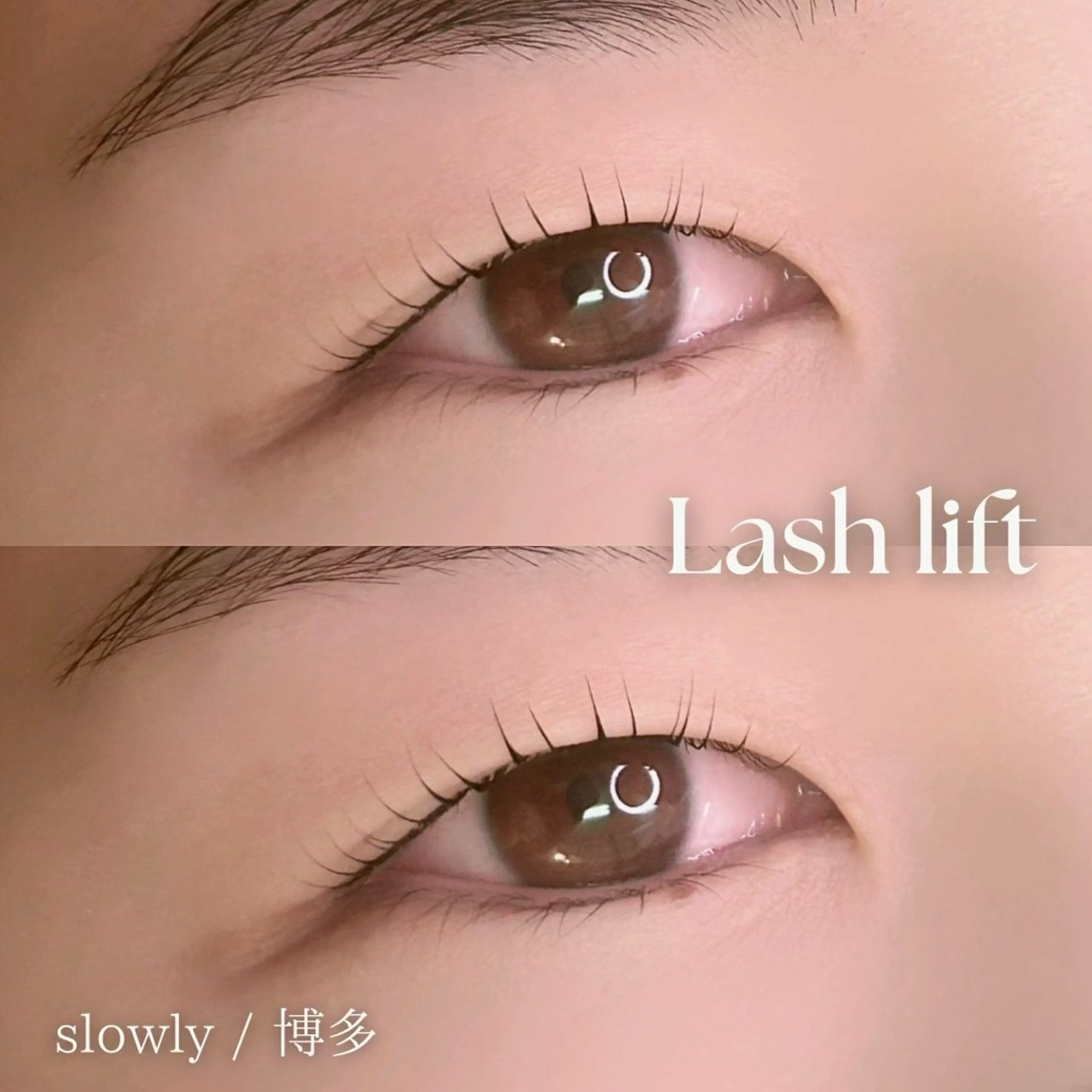 マツエク・マツパ 一重×まつ毛パーマ slowly  eye&brow所属・【slowly】 RINAのマツエク・マツパデザイン