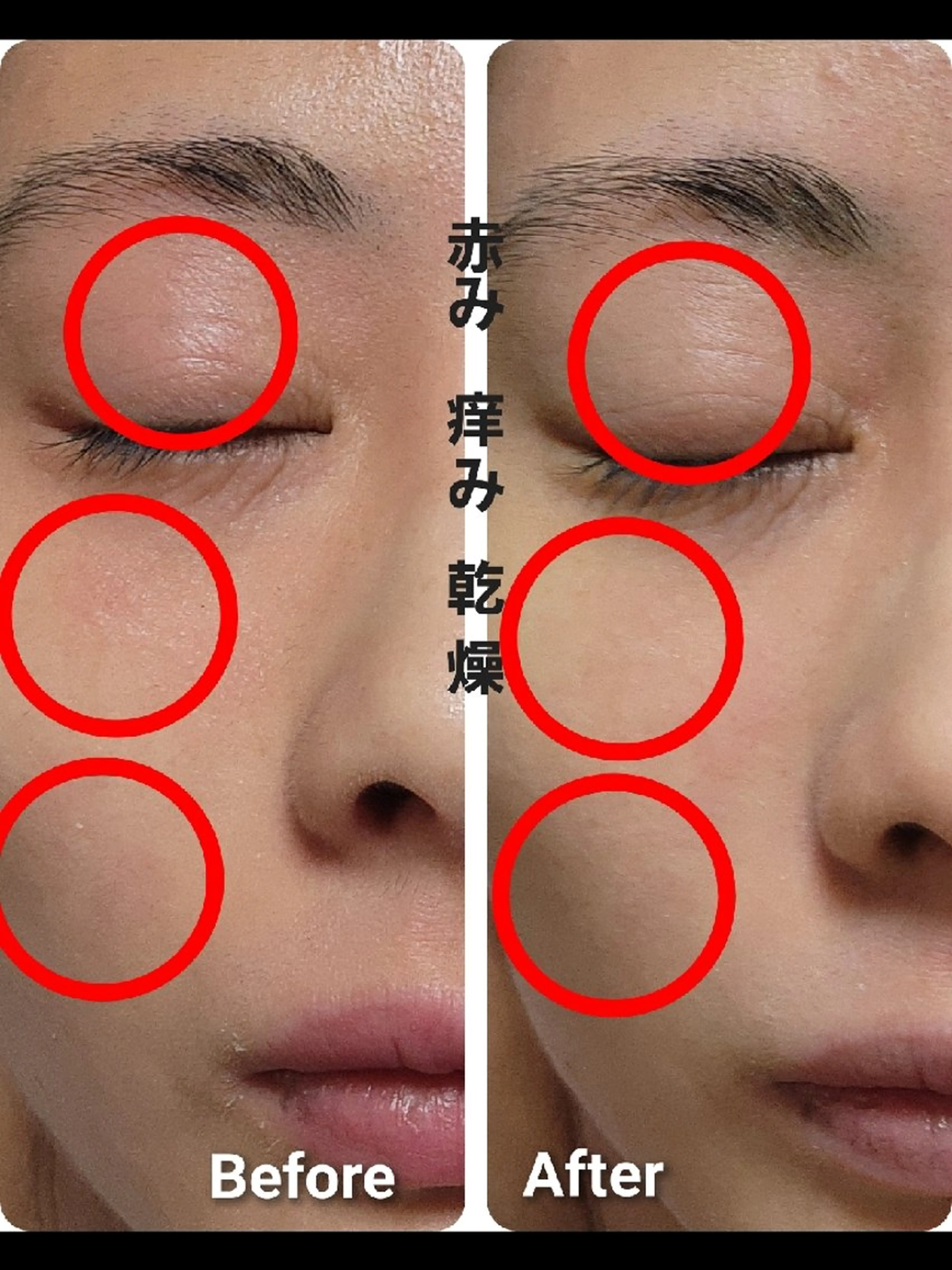 エステ リラク リラクセーション サロン　ココロのエステ・リラクイメージ