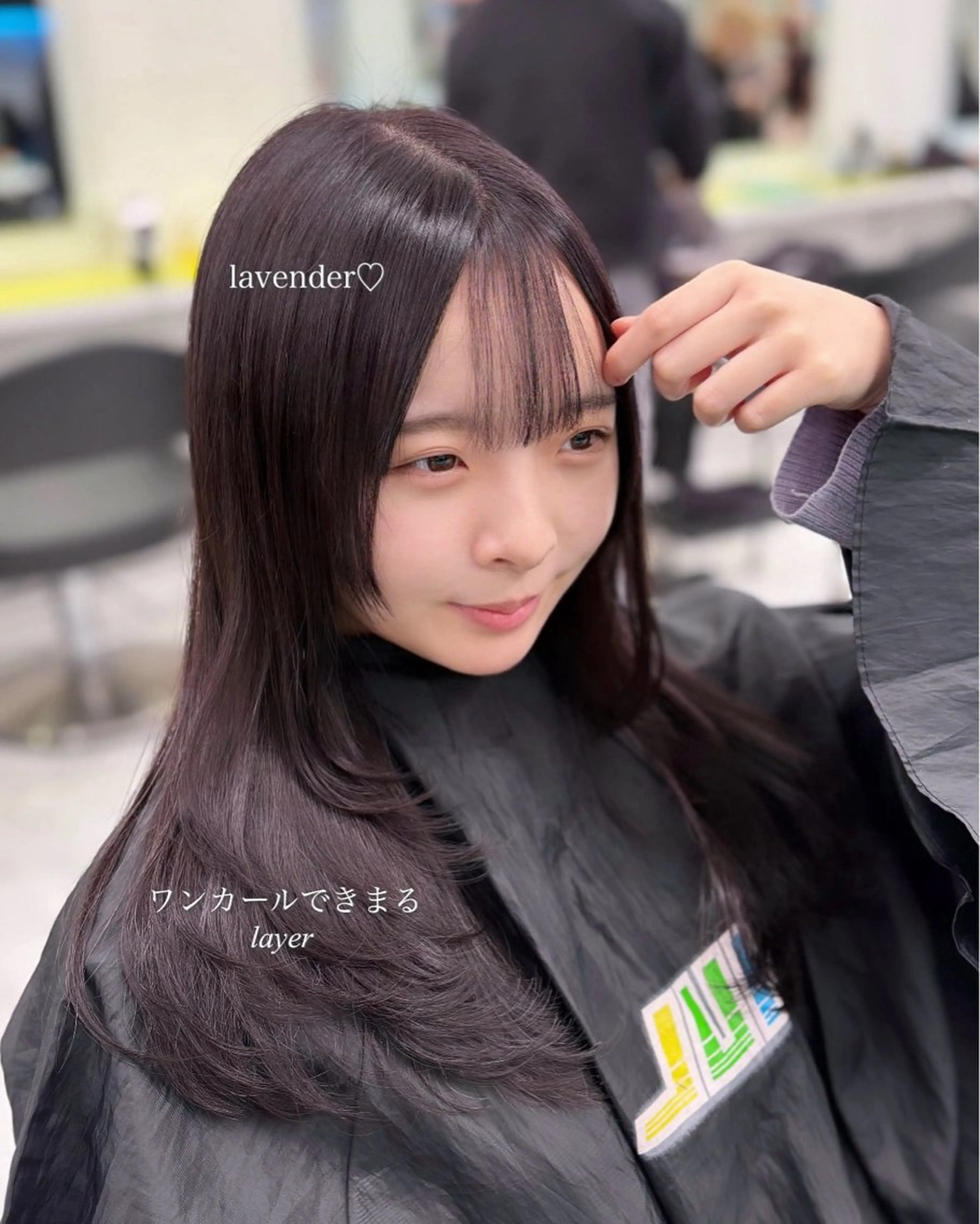 セミロング カラー カット ヘアカラー 🩵色落ち可愛い 寒色カラー🩵のヘアスタイル