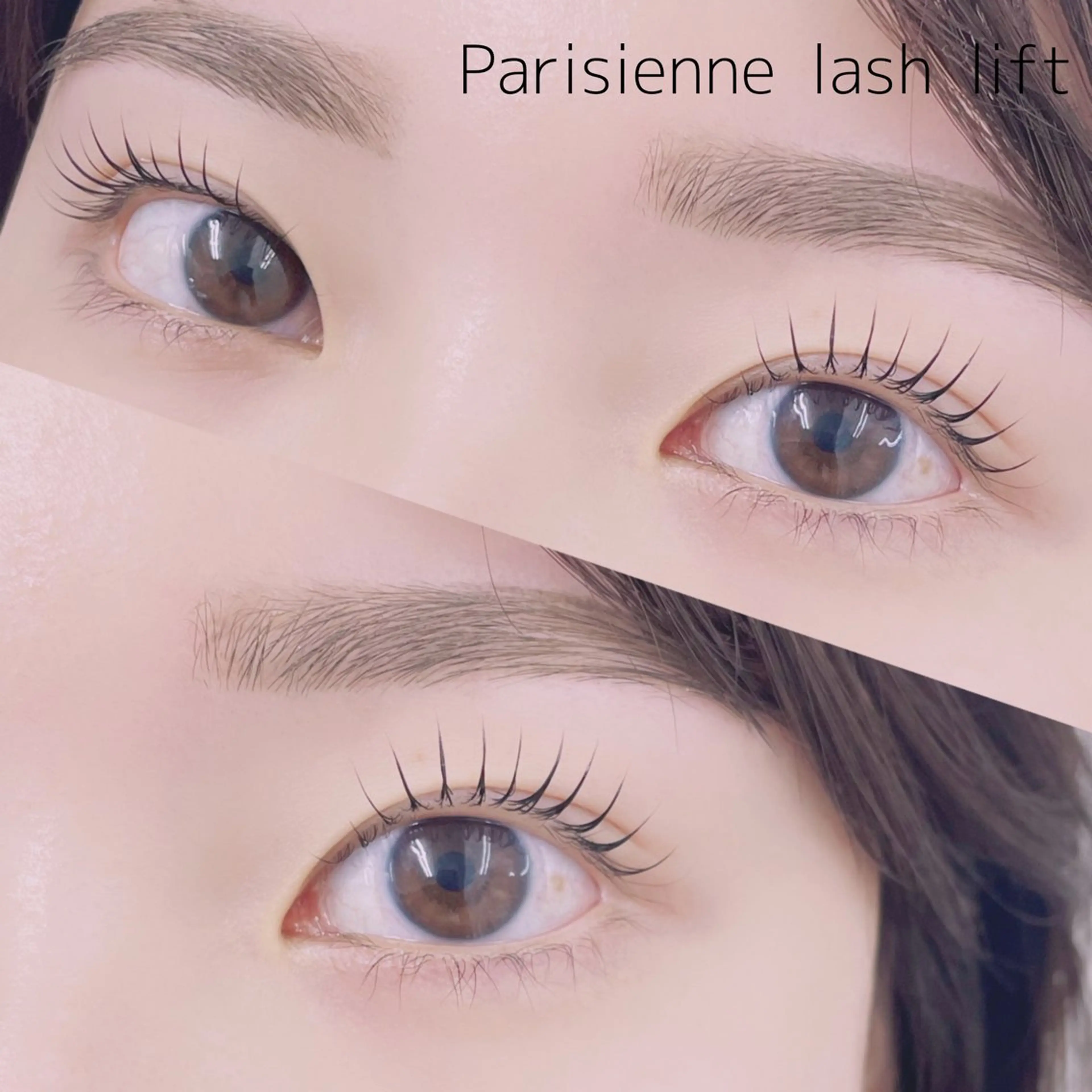 【学生限定】パリジェンヌラッシュリフト×美眉スタイリングの写真