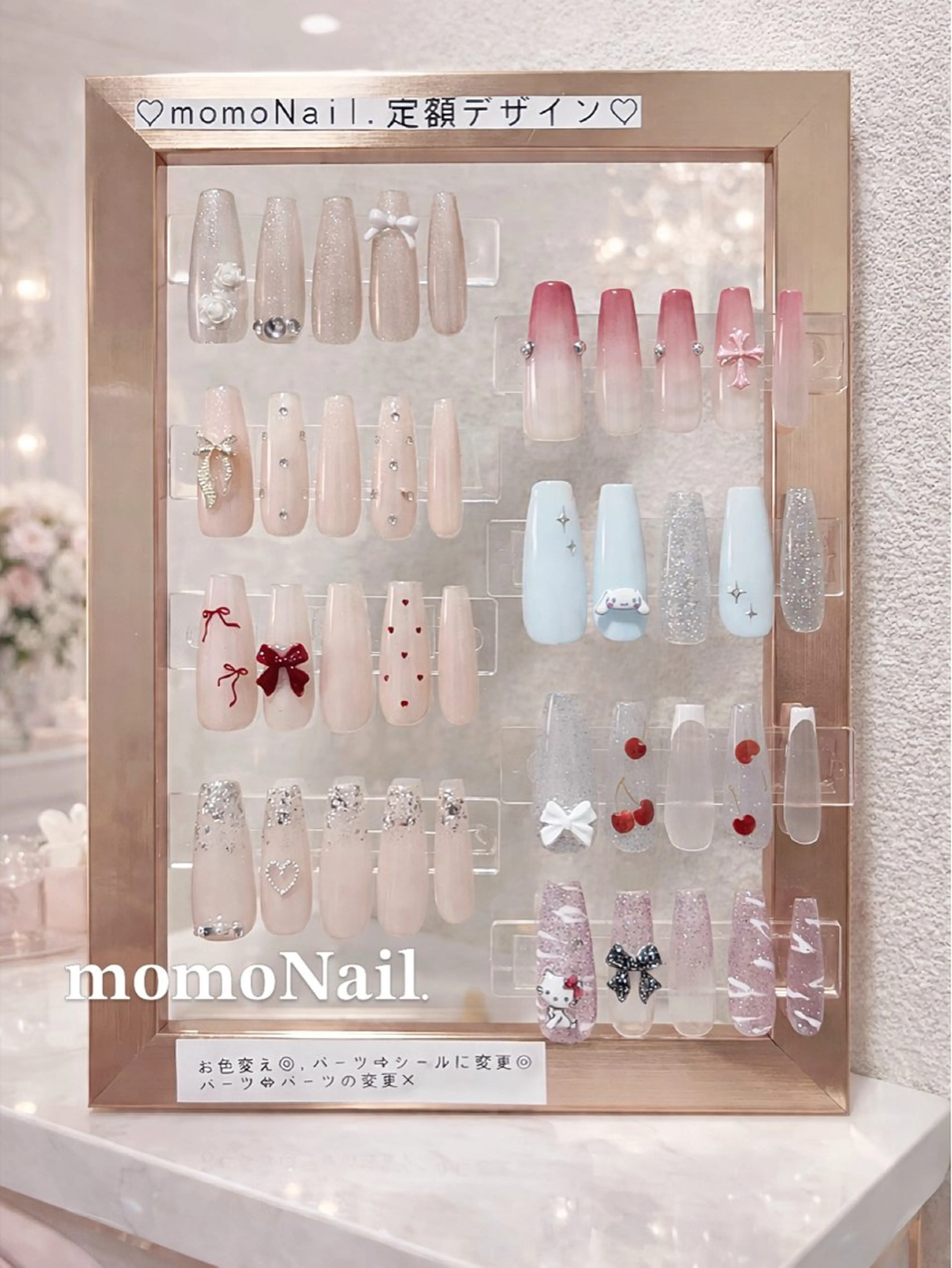 ネイル ワンホンネイル ハンドネイル 三郷市戸ヶ崎🎀 momoNail店長のネイルデザイン