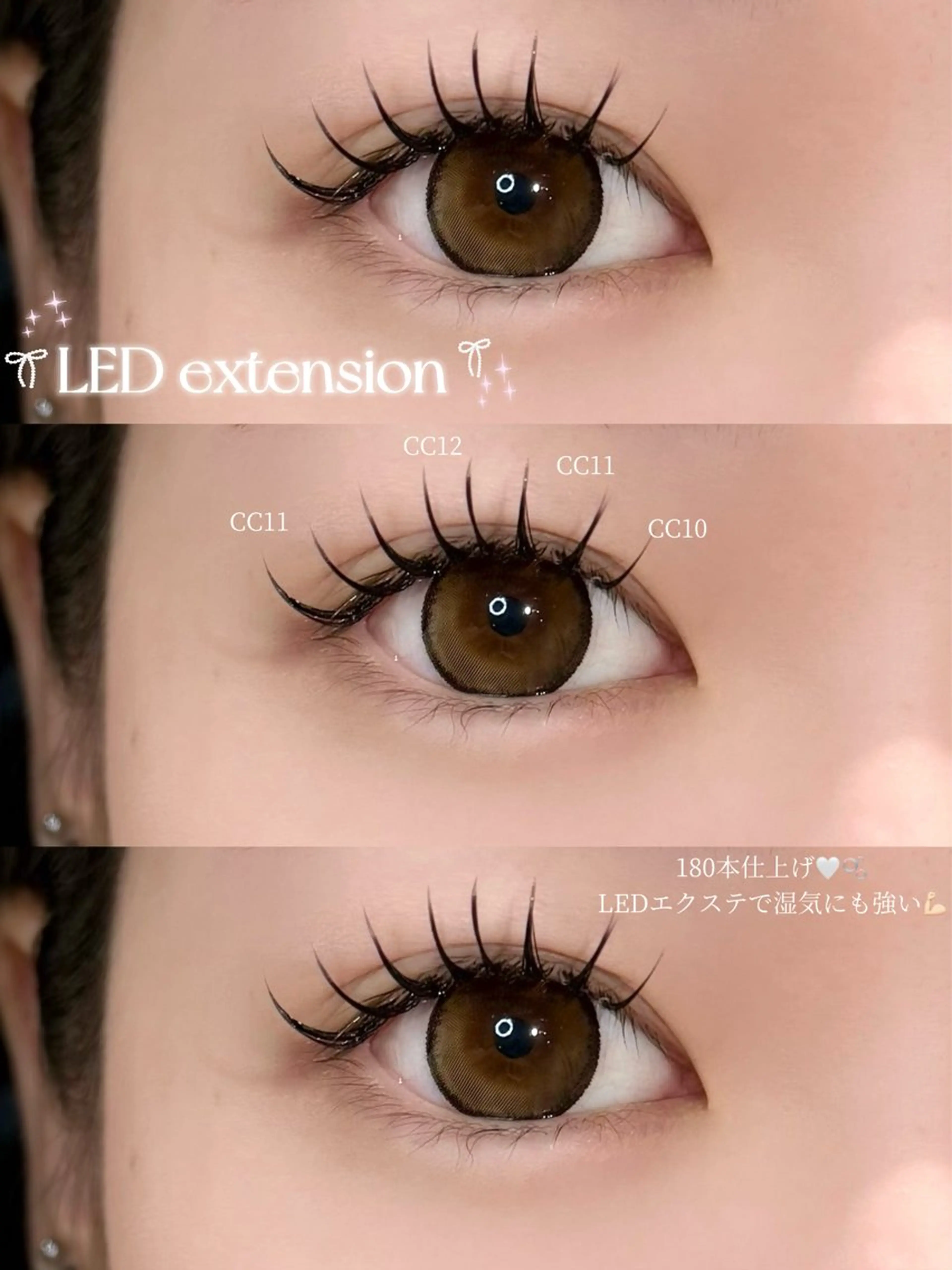 マツエク・マツパ MAQUM所属・MAQUM Rinoのマツエク・マツパデザイン