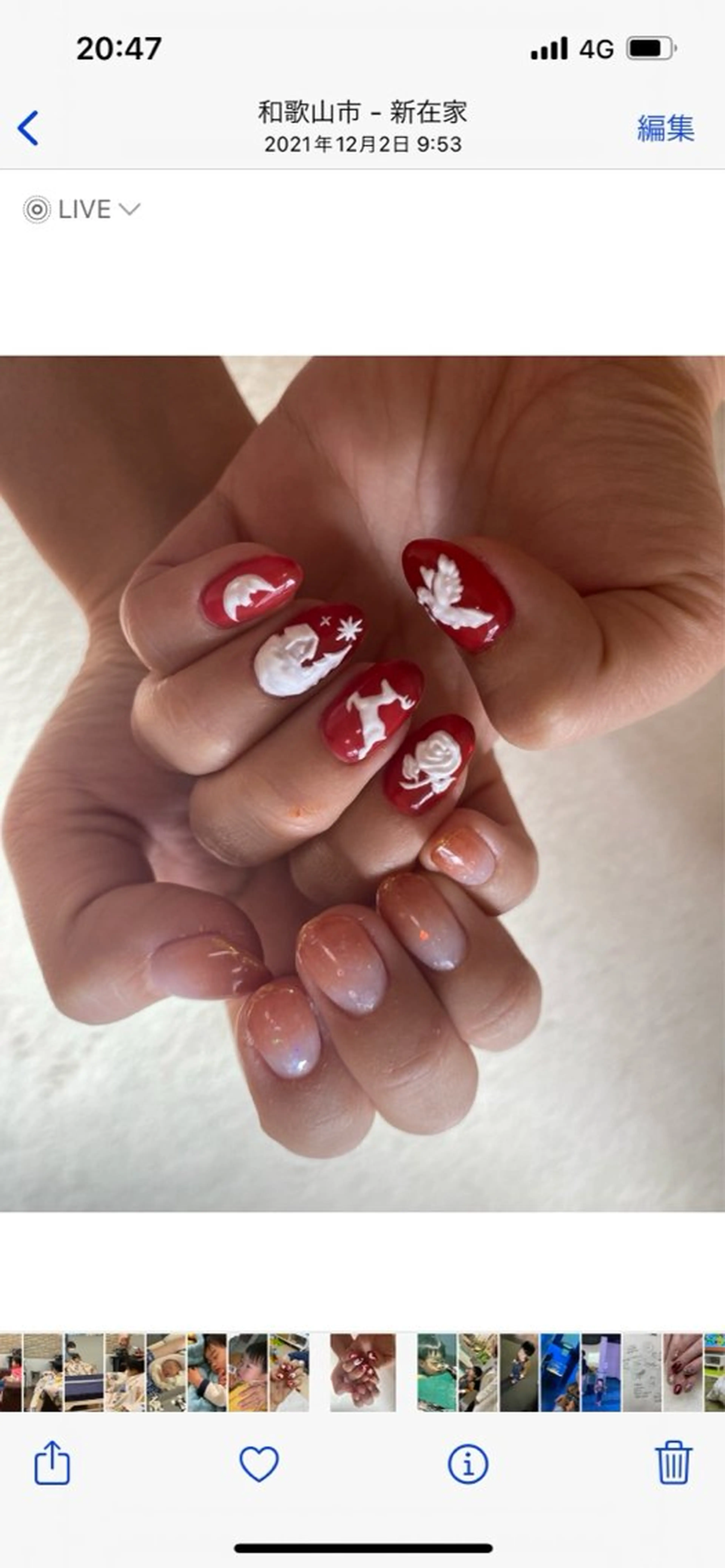 ネイル ハンドネイル FIORITURA Maikoのネイルデザイン