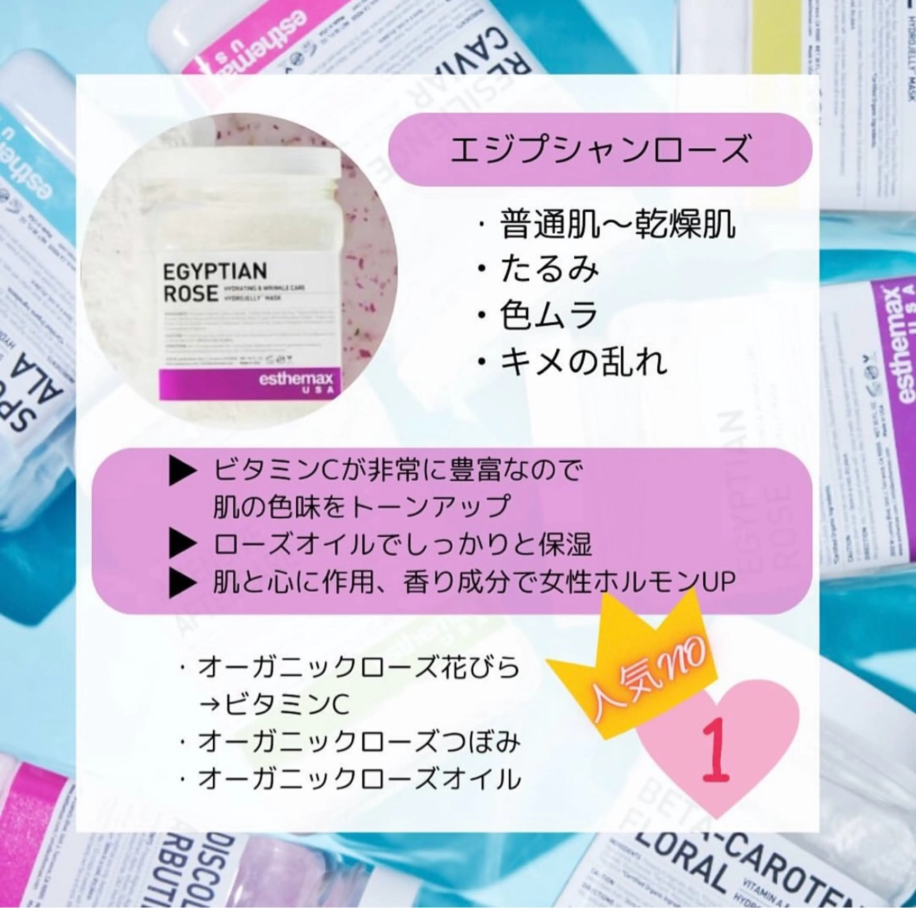 Lily luce 美骨小顔矯正のその他イメージ