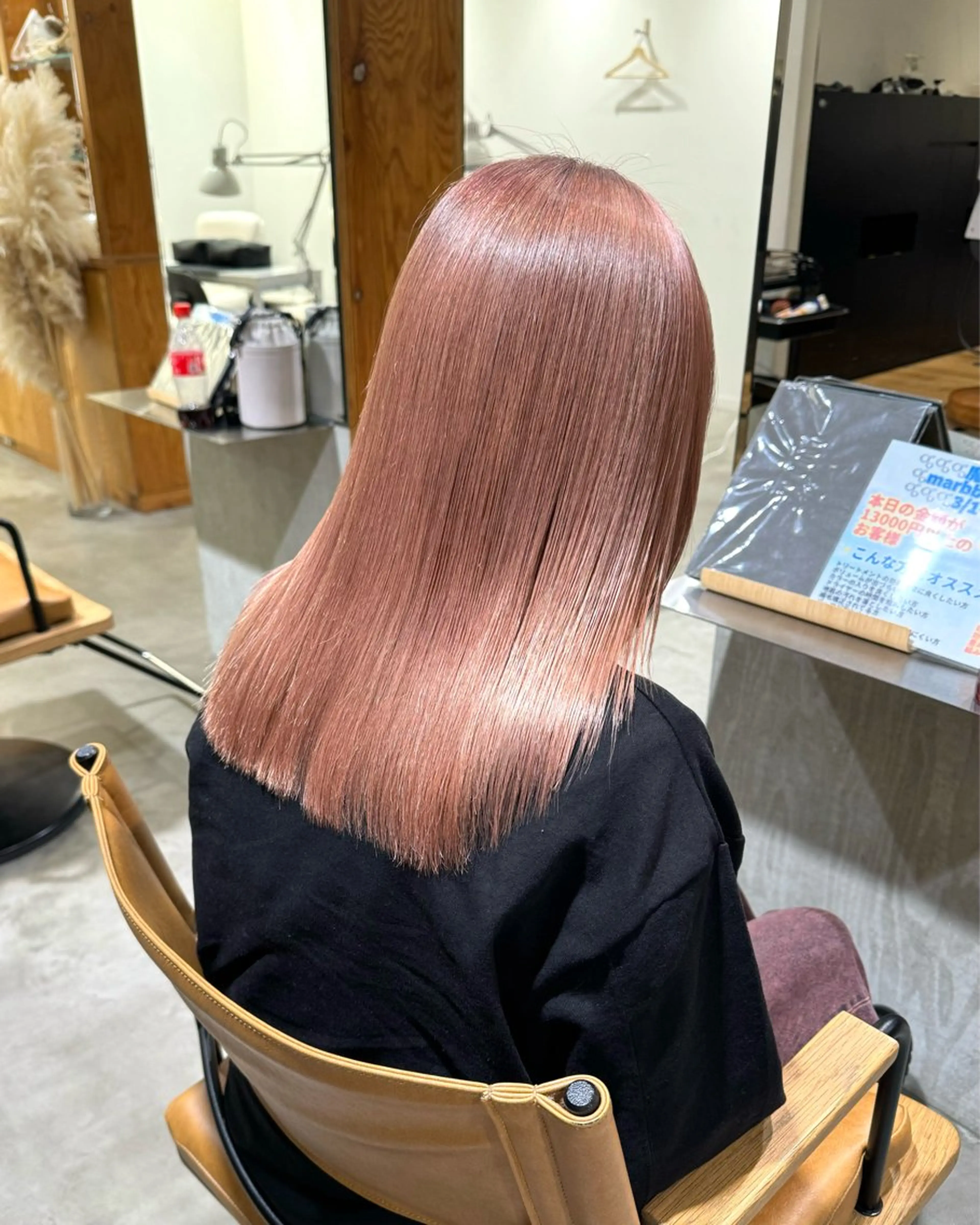 セミロング カラー ベージュカラー ピンクカラー ピンクベージュ 小木曽 里華のヘアスタイル