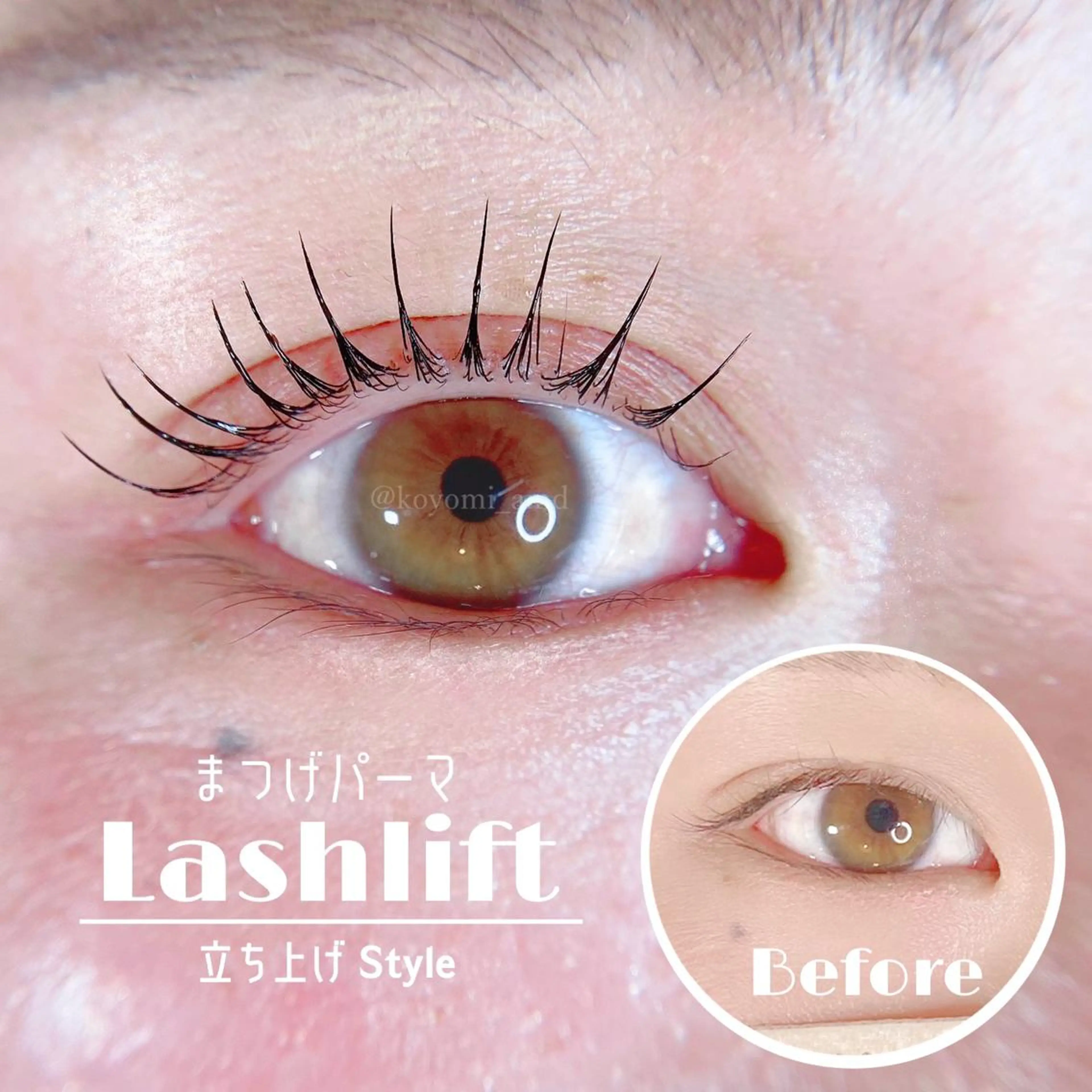 マツエク・マツパ eyelash eyebrow salon  joie365所属・joie365 koyomiのマツエク・マツパデザイン