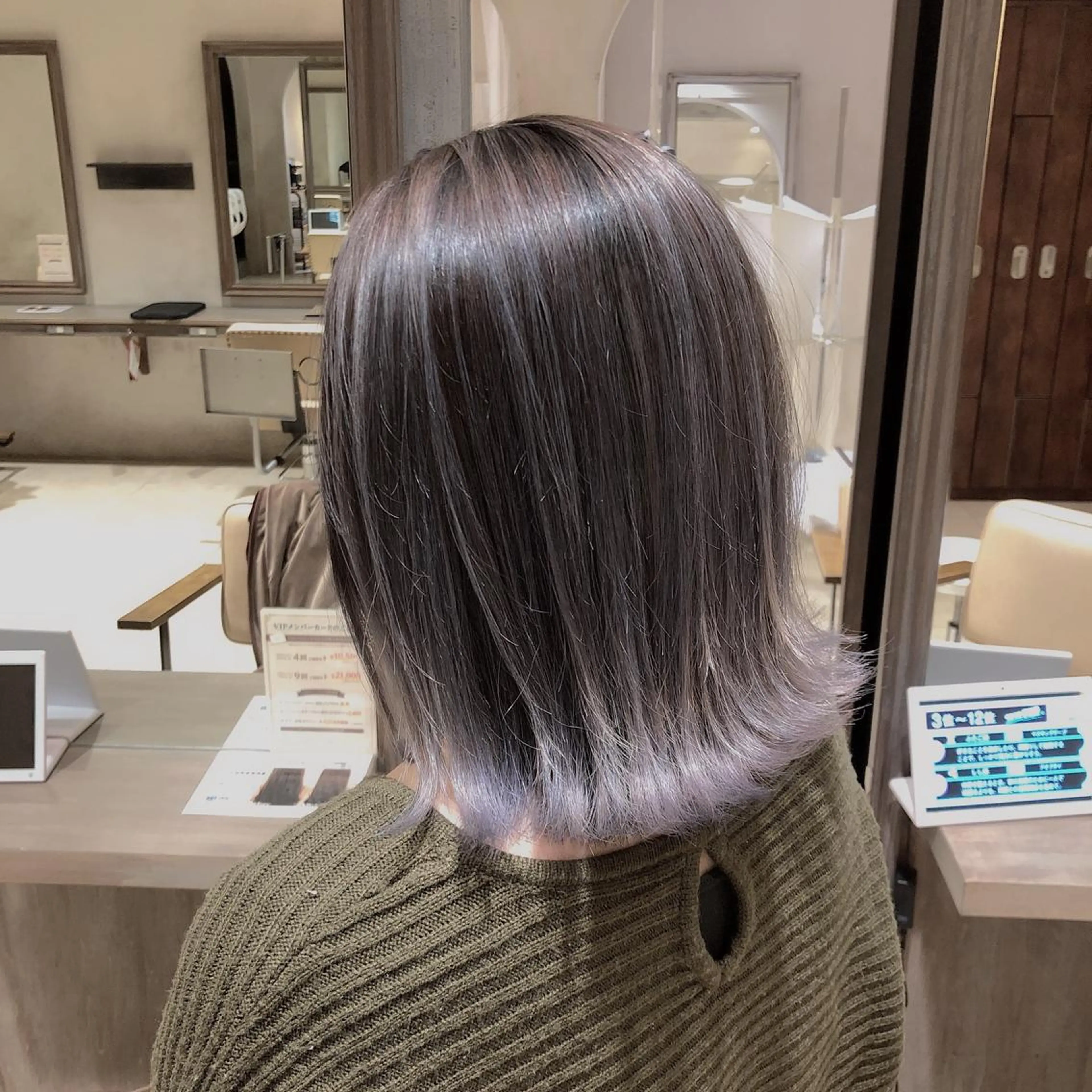 【ミニモ限定】髪質改善カラー➕TOKIOトリートメントの写真