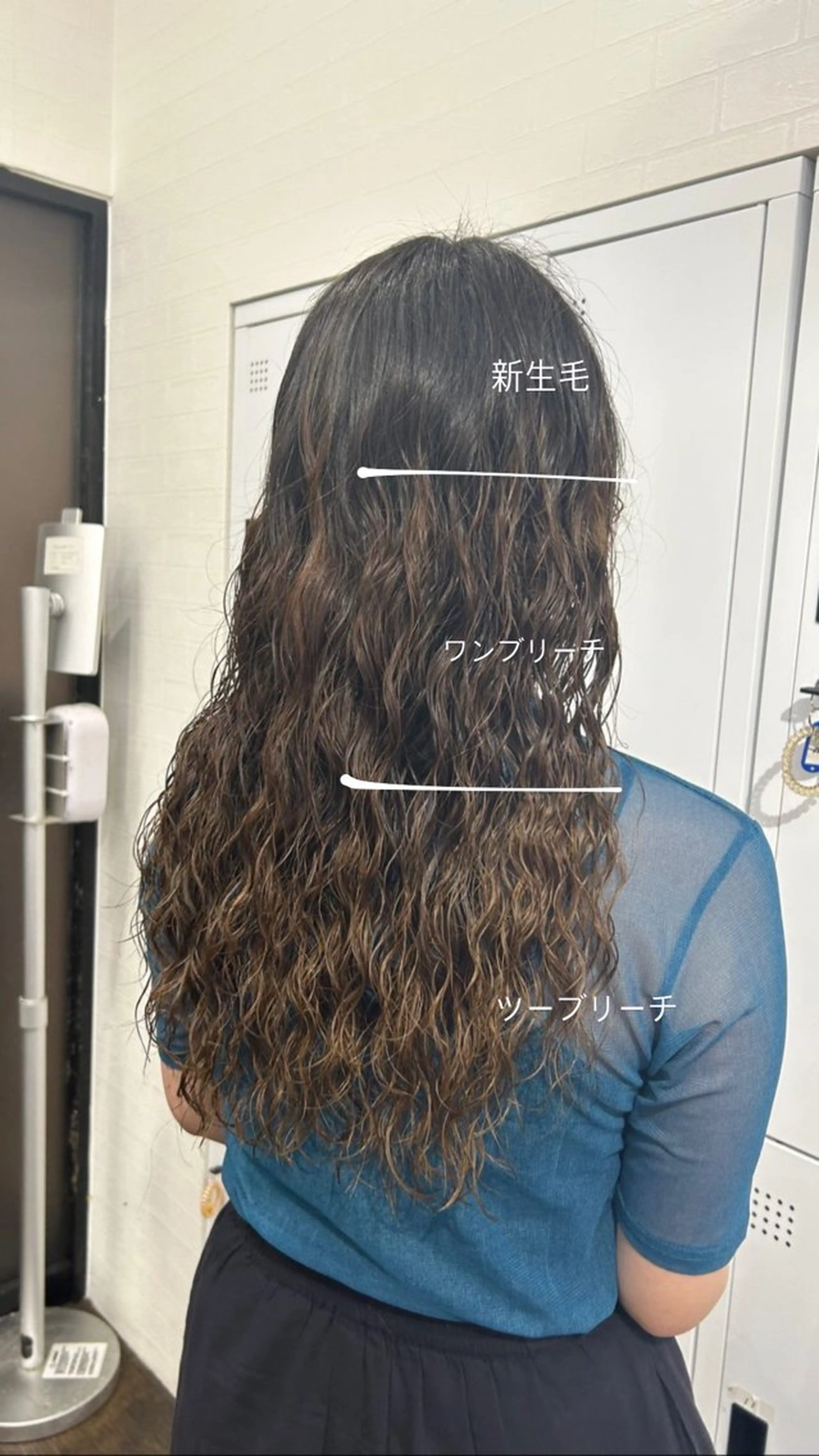 ロング パーマ Yui. ハイトーン/パーマ/のヘアスタイル