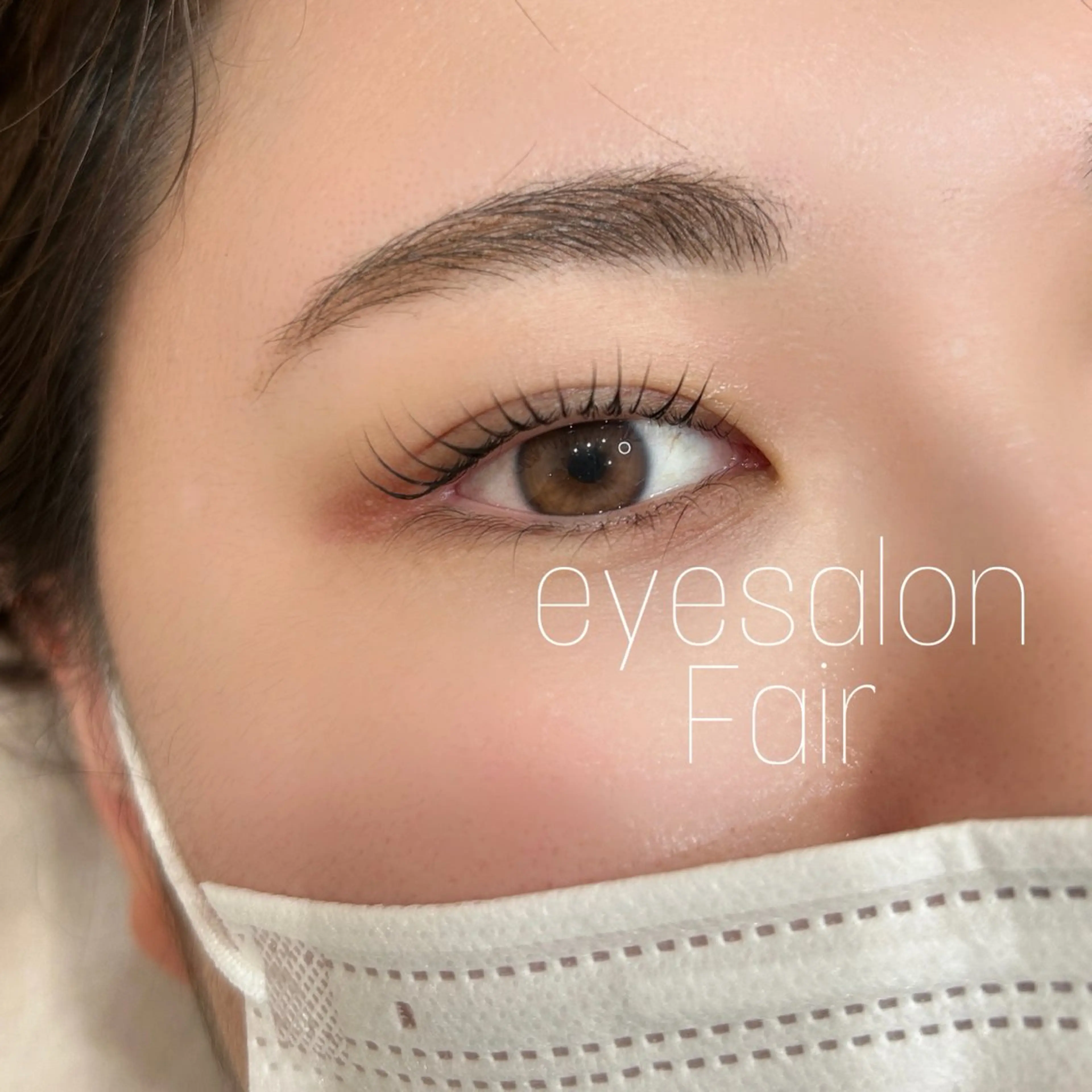 マツエク・マツパ マツパ funeye MOEのマツエク・マツパデザイン