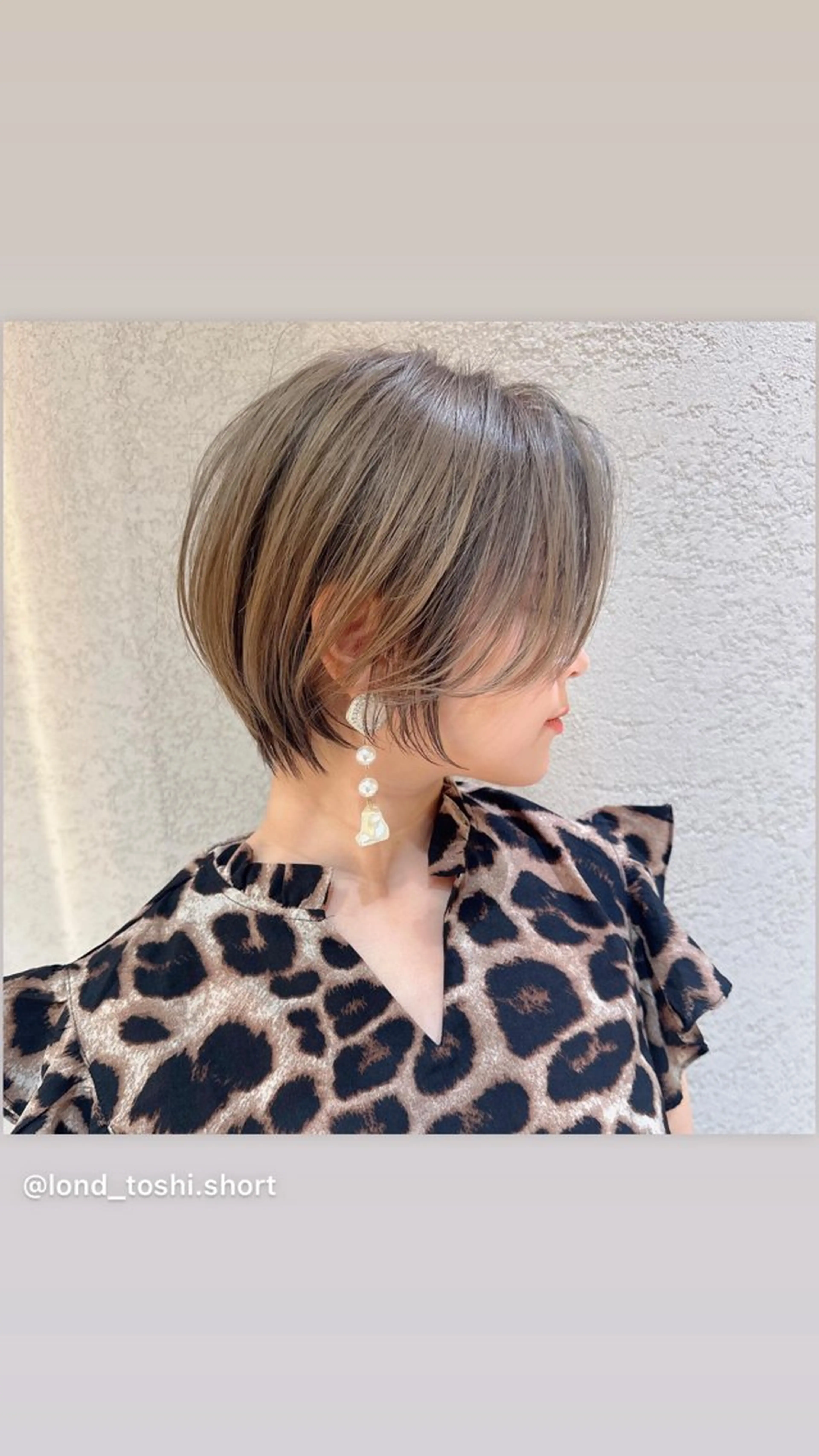 ショート カット トリートメント レイヤー❣️縮毛矯正 川村利幸のヘアスタイル