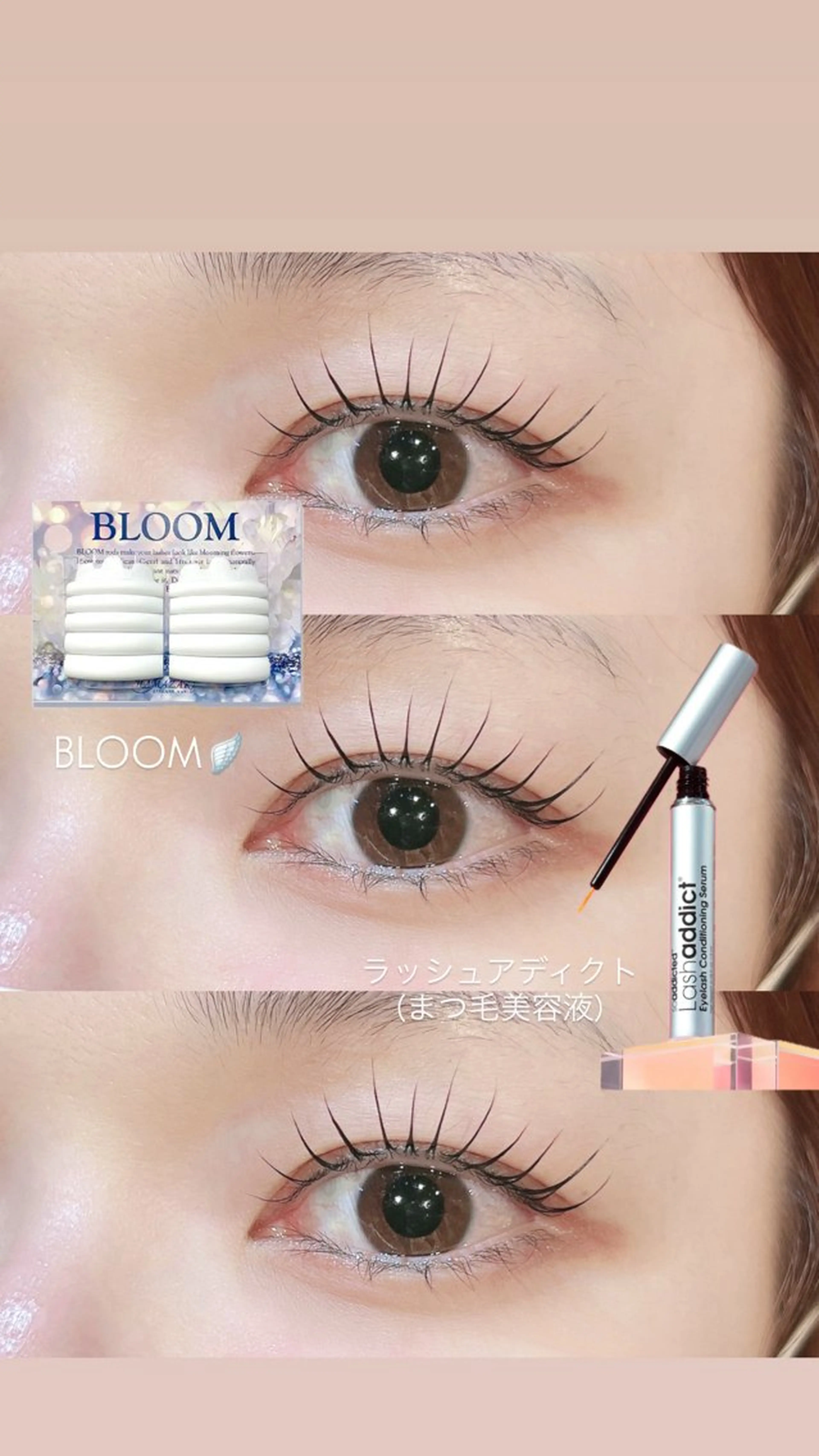 マツエク・マツパ マツパ Ohana所属・平 遥花のマツエク・マツパデザイン