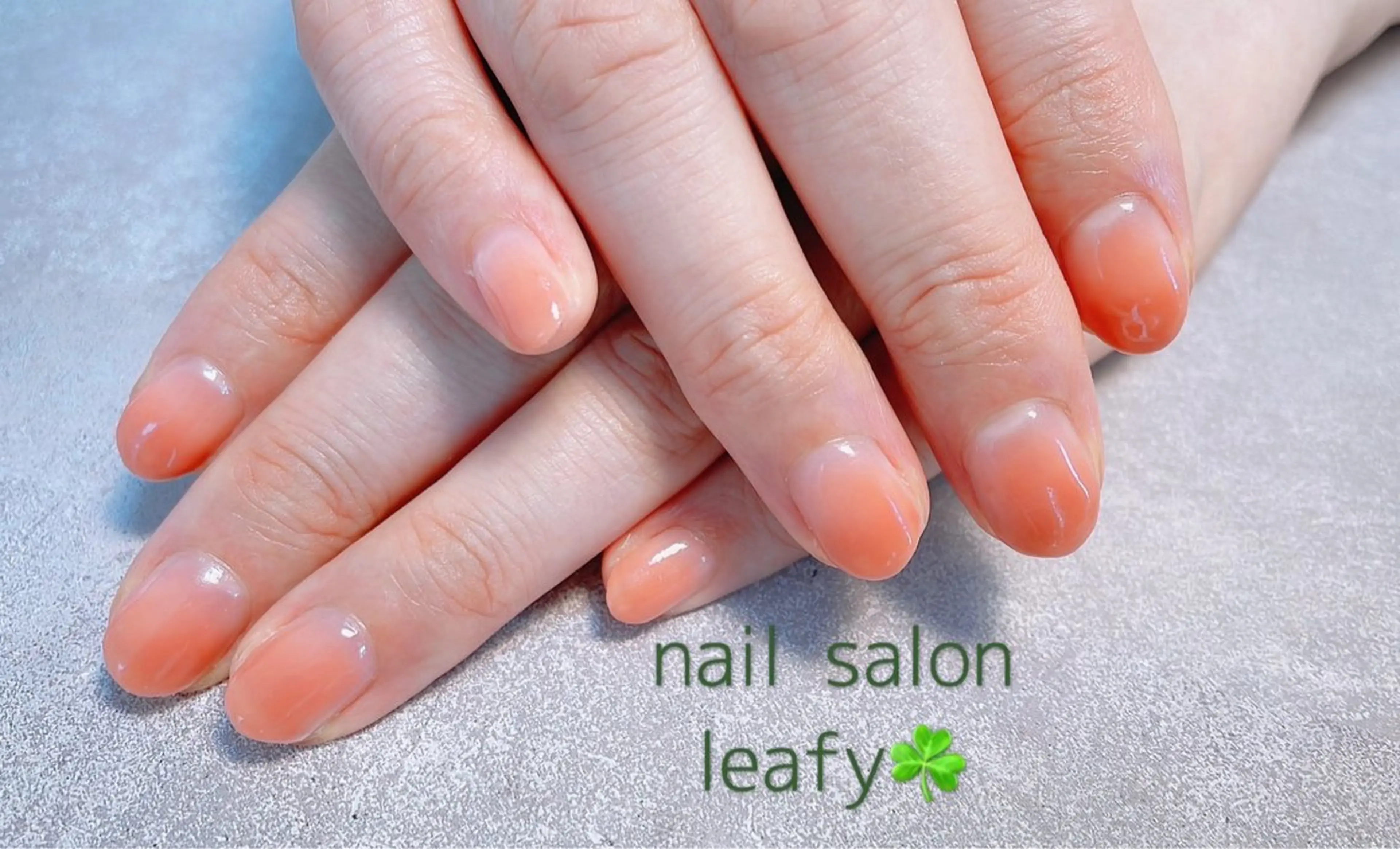 ネイル グラデーション オレンジ ハンドネイル ネイルサロン leafyのネイルデザイン