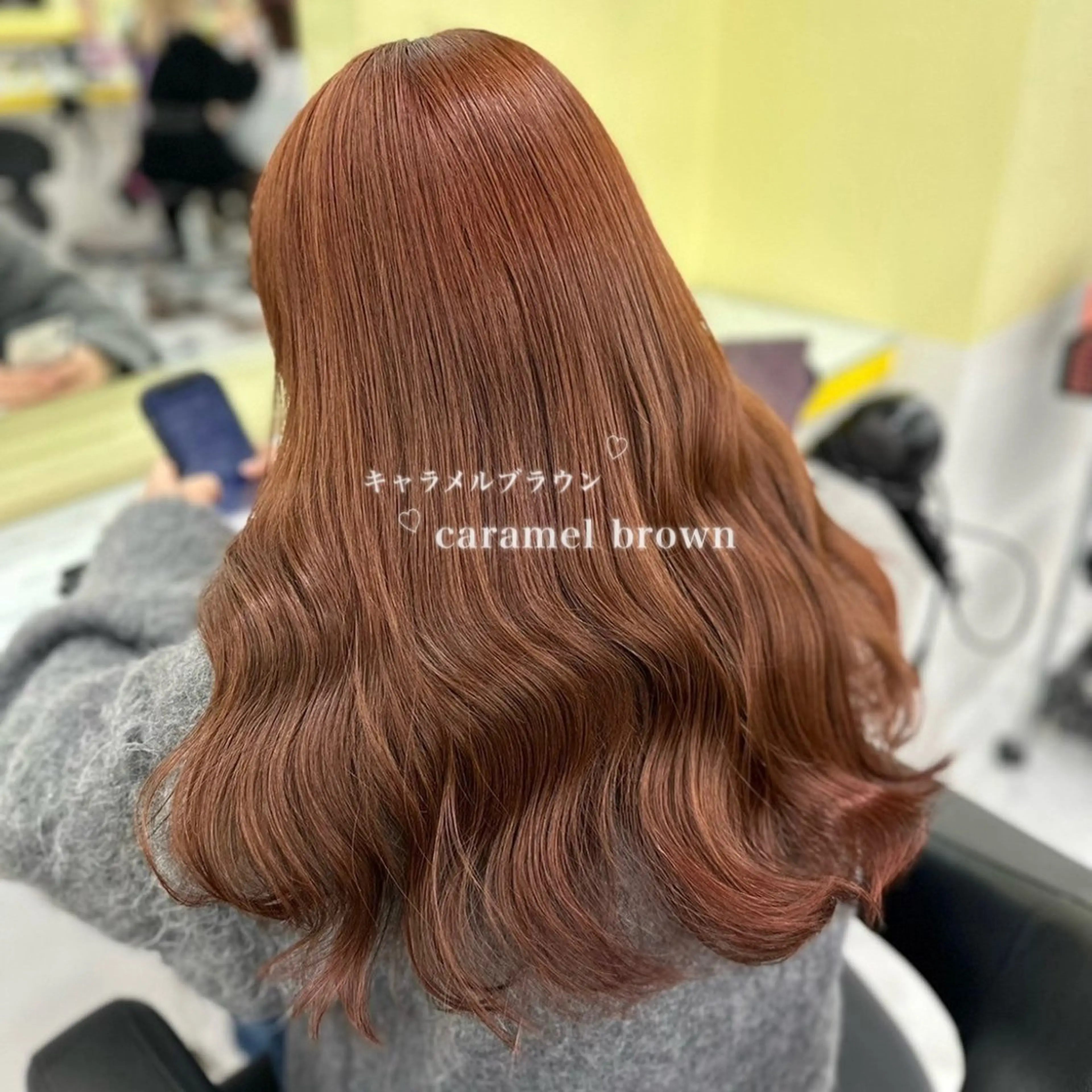 ロング カラー 韓国風艶髪🎀 暖色カラー🤍のヘアスタイル