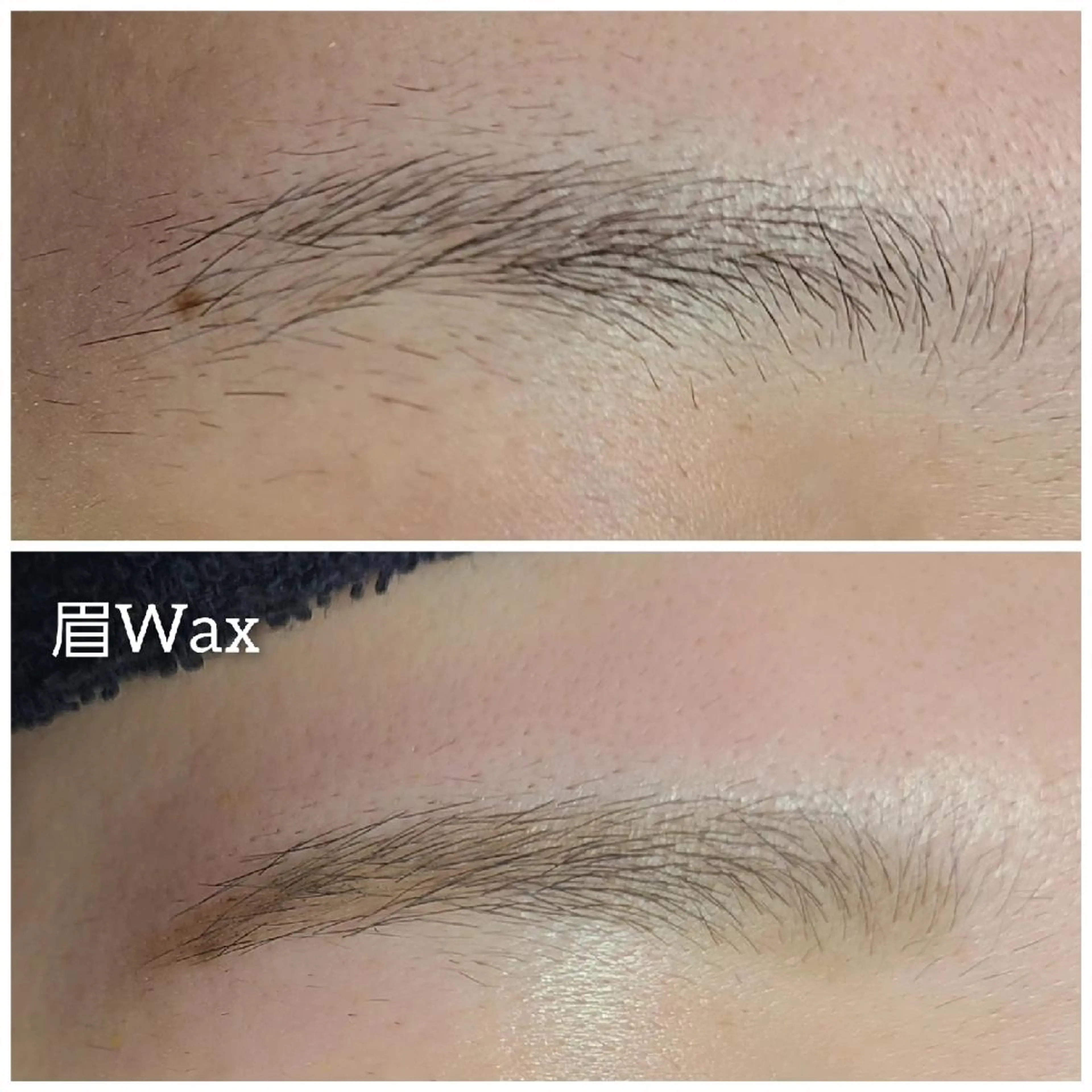 アイブロウ ワックス脱毛 その他(アイブロウ) パーソナルカラー・骨格/顔診断【eternity】所属・【トータル美容】 Eternityのその他イメージ