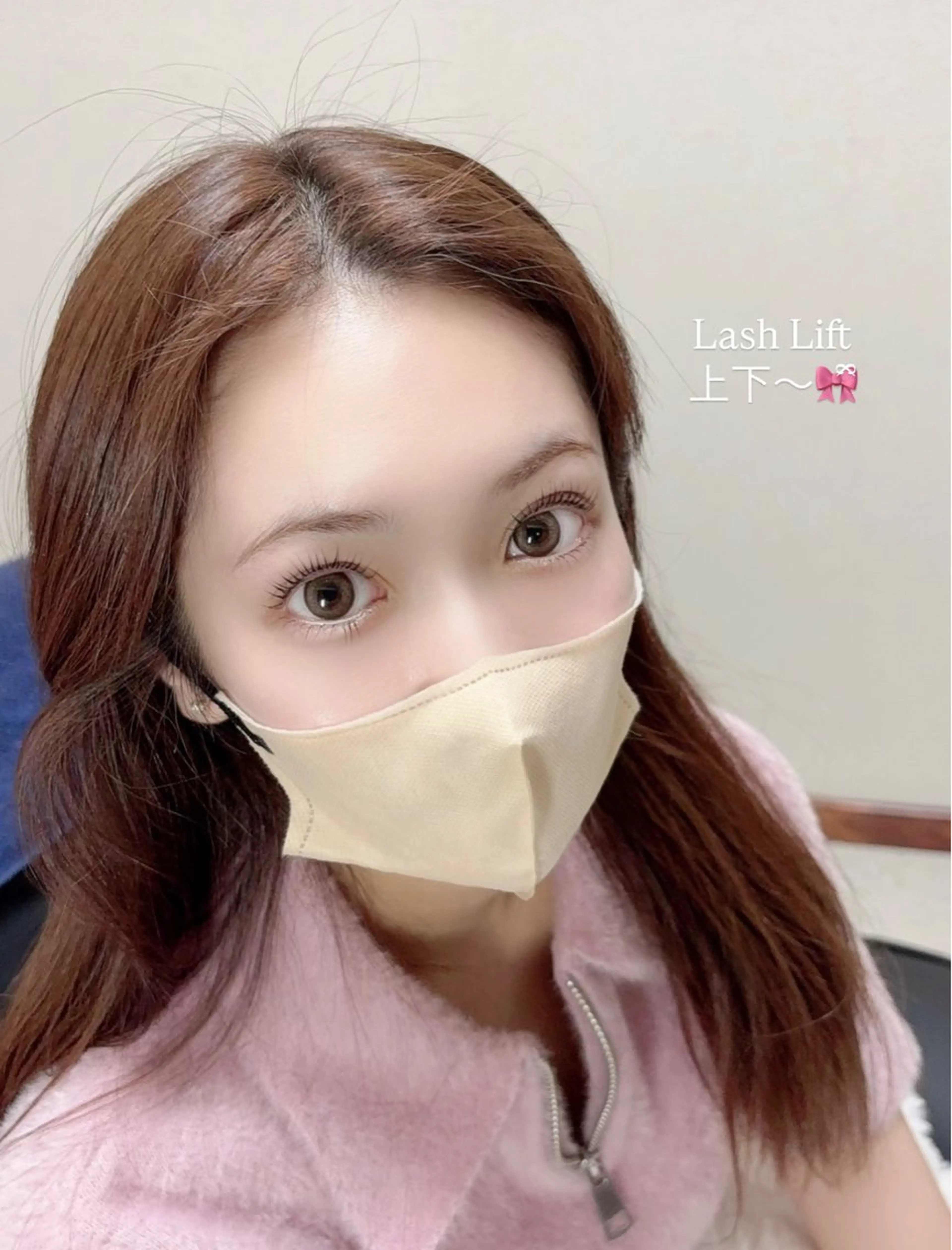 マツエク・マツパ マツパ AIRI Eyelashのマツエク・マツパデザイン