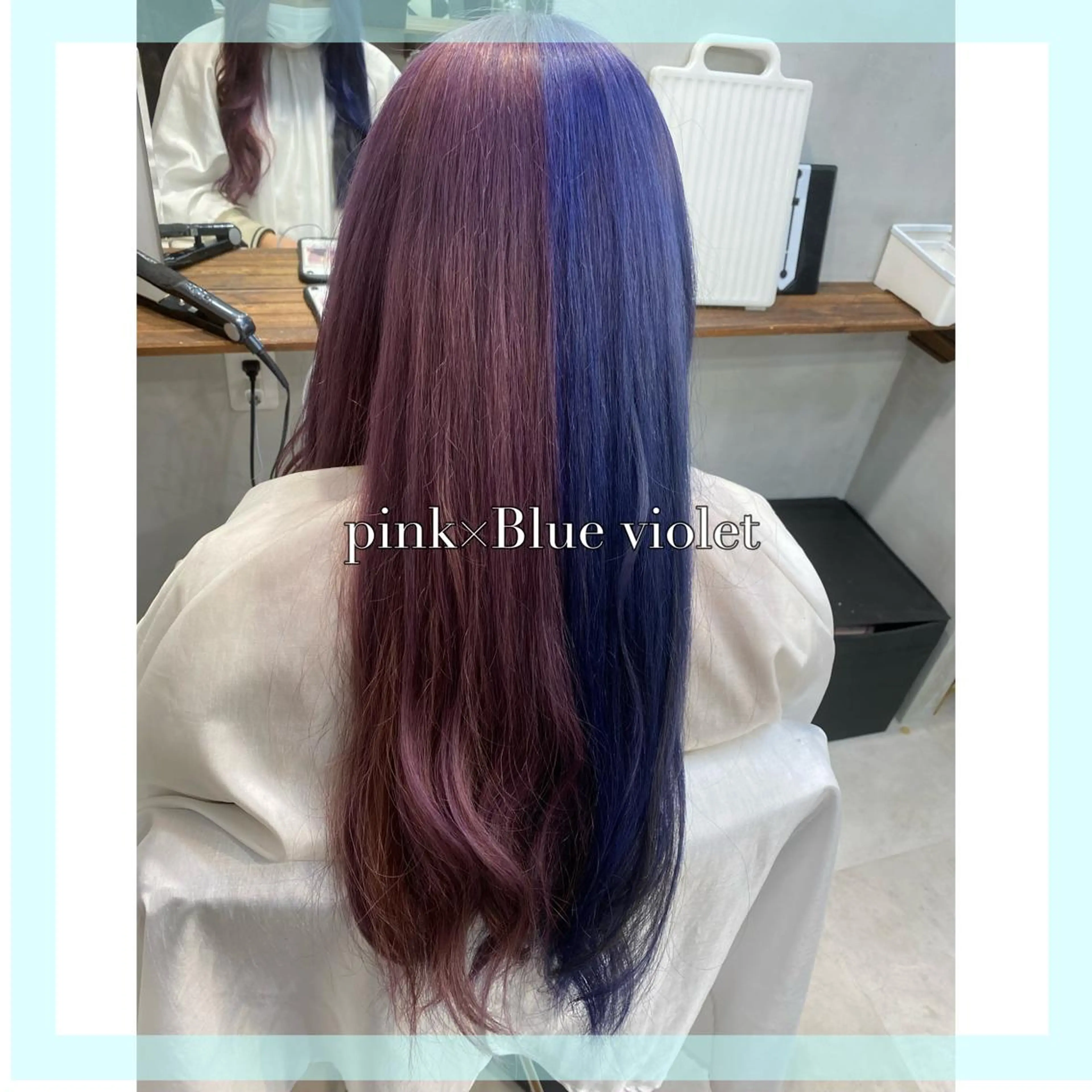 ロング 透明感カラー✨ 酸性ストレート特化のヘアスタイル